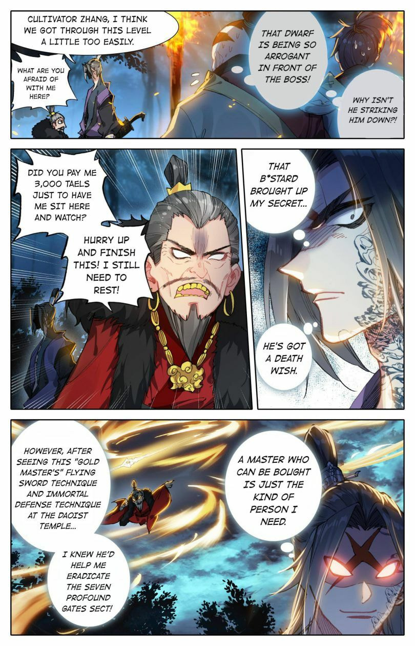 A Record of a Mortal's Journey to Immortality Chapter 31 page 6 - 