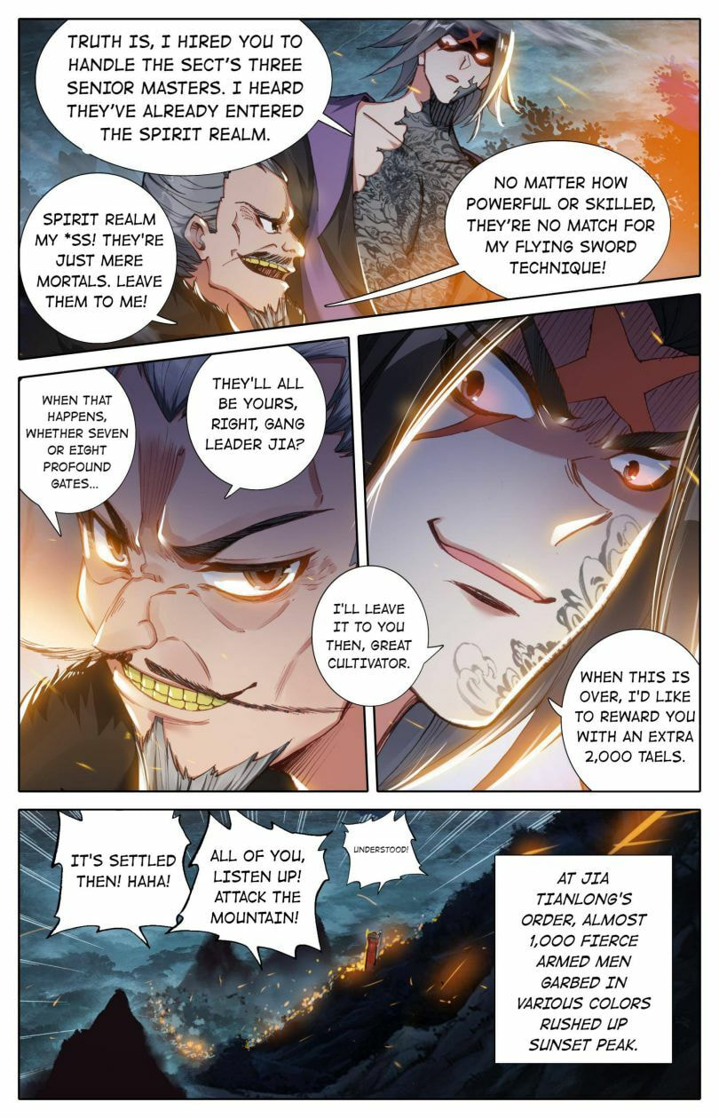 A Record of a Mortal's Journey to Immortality Chapter 31 page 7 - 