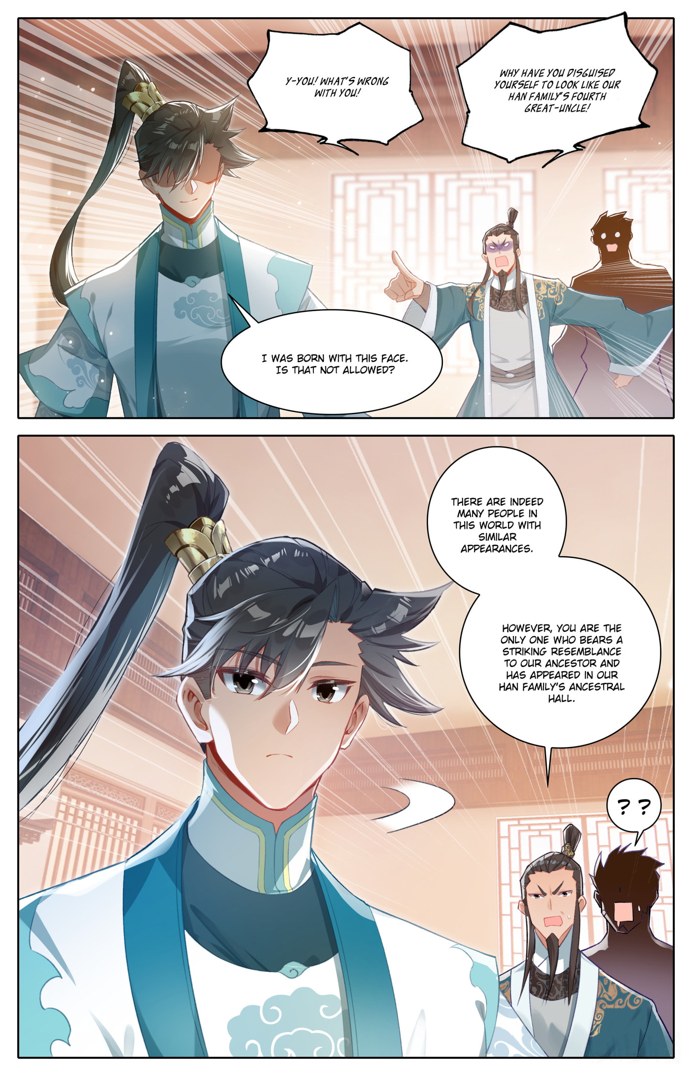 A Record of a Mortal's Journey to Immortality Chapter 310 page 13 - 