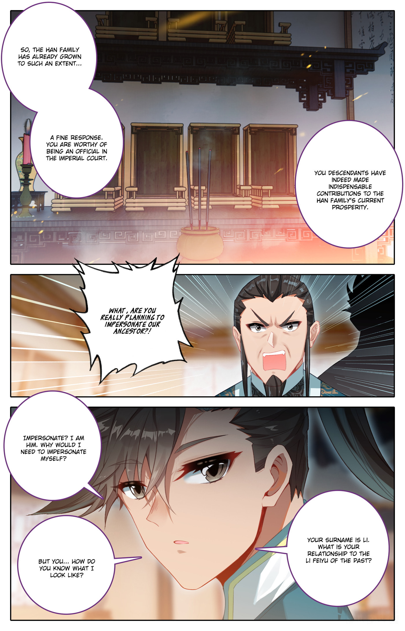 A Record of a Mortal's Journey to Immortality Chapter 310 page 14 - 