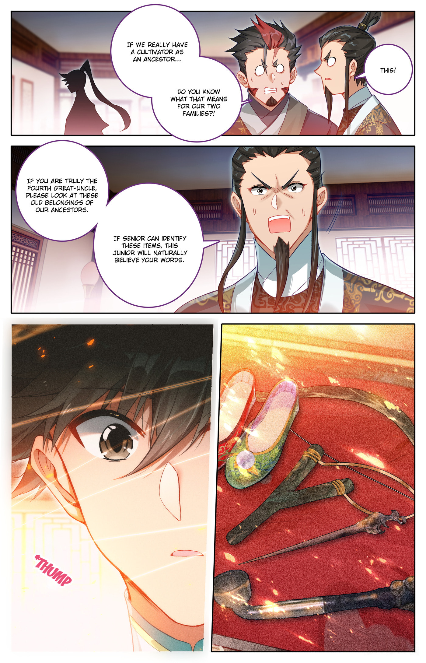 A Record of a Mortal's Journey to Immortality Chapter 310 page 17 - 