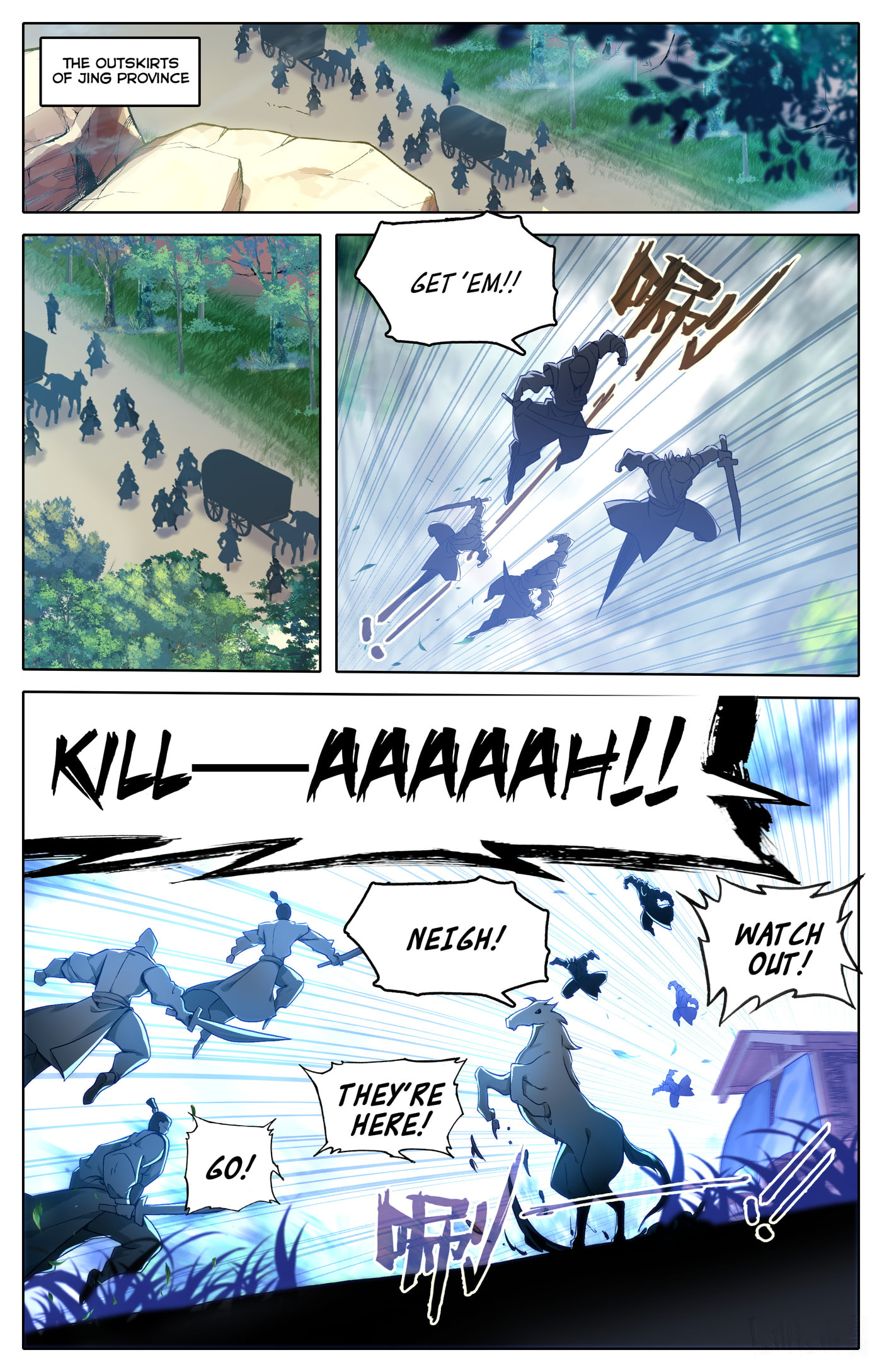 A Record of a Mortal's Journey to Immortality Chapter 310 page 3 - 