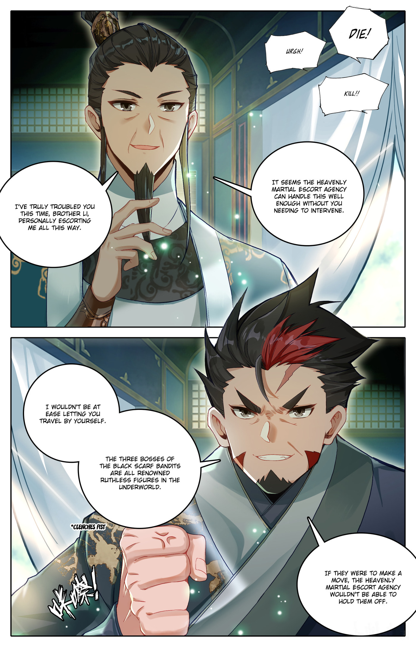 A Record of a Mortal's Journey to Immortality Chapter 310 page 4 - 