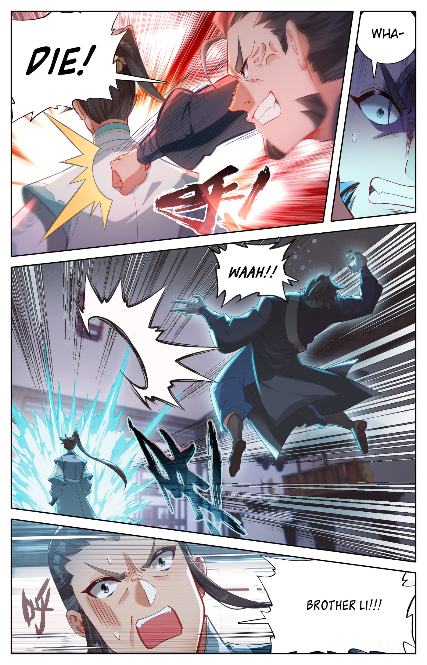 A Record of a Mortal's Journey to Immortality Chapter 310 page 10 - 