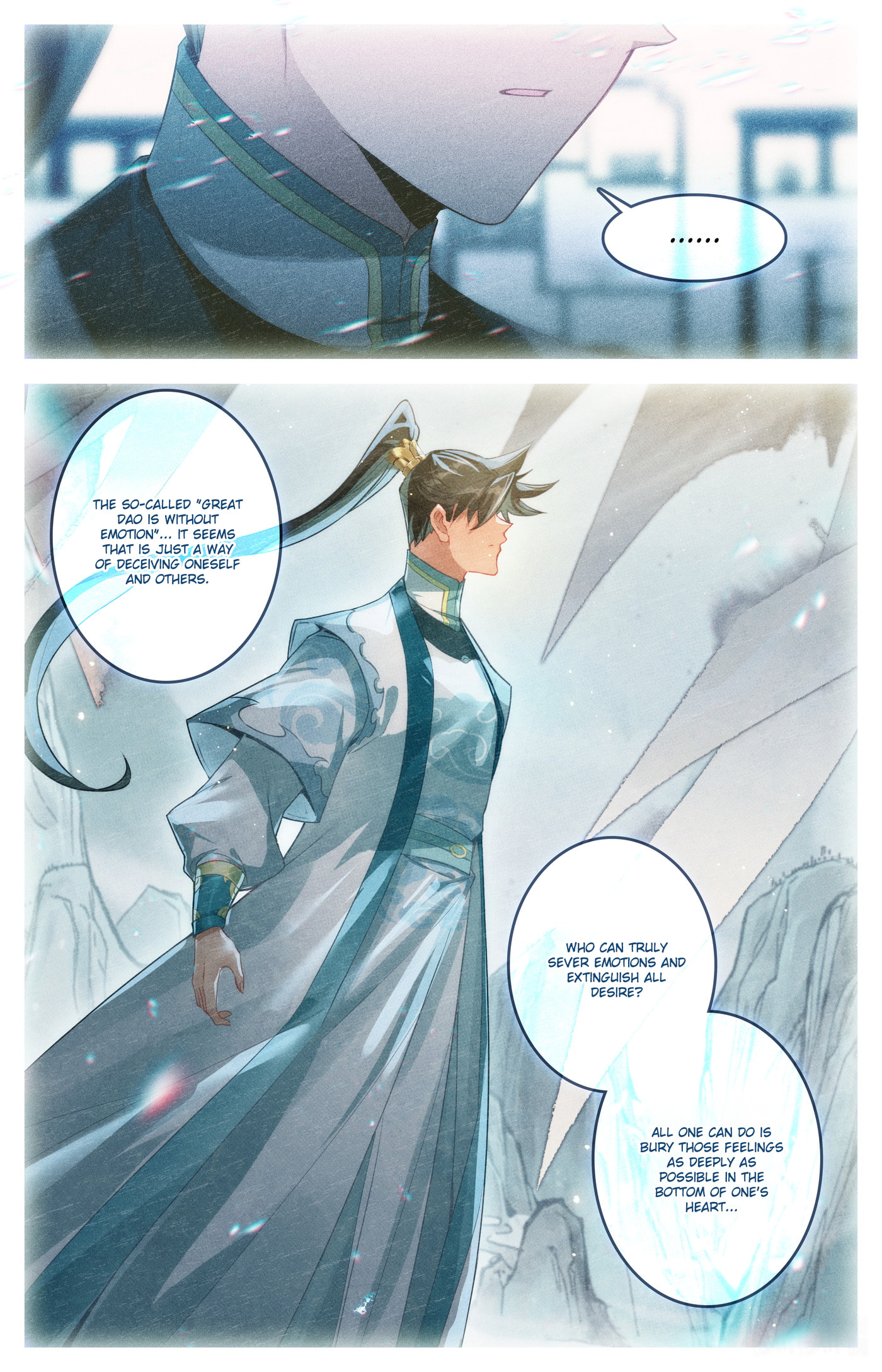 A Record of a Mortal's Journey to Immortality Chapter 311 page 11 - 