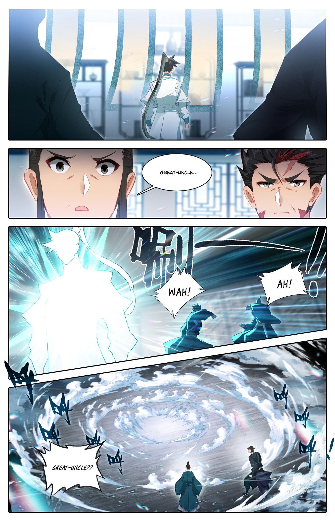 A Record of a Mortal's Journey to Immortality Chapter 311 page 12 - 