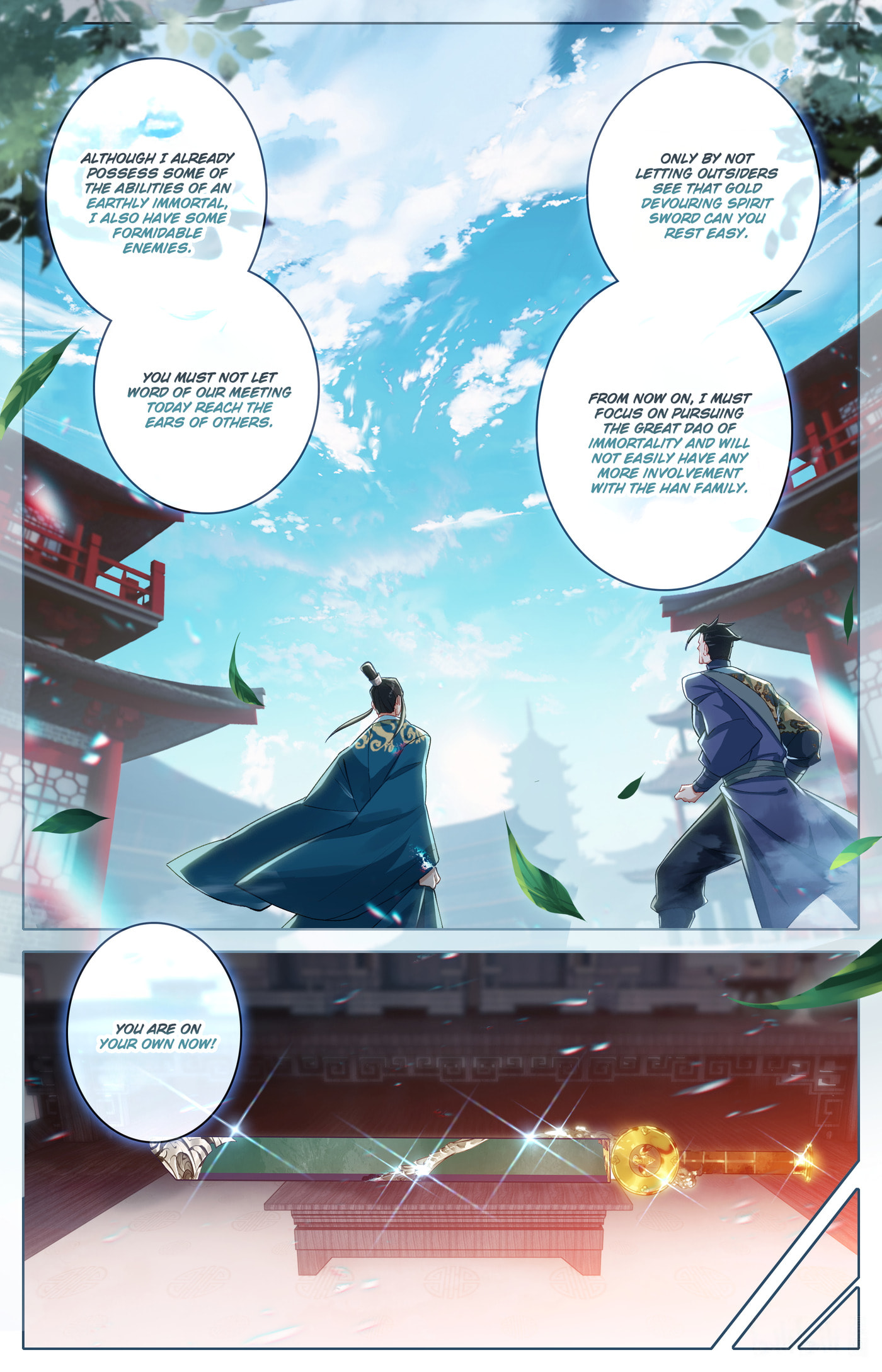 A Record of a Mortal's Journey to Immortality Chapter 311 page 13 - 