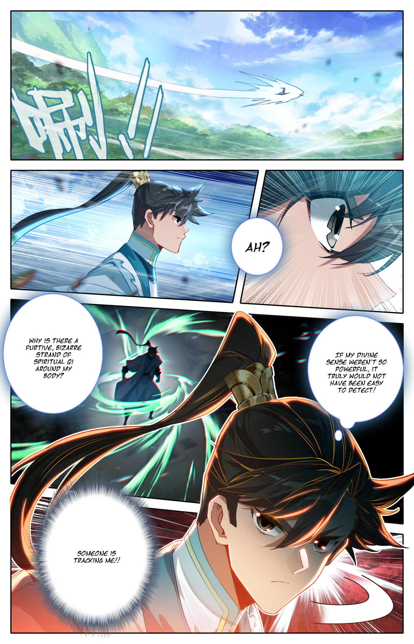 A Record of a Mortal's Journey to Immortality Chapter 311 page 14 - 