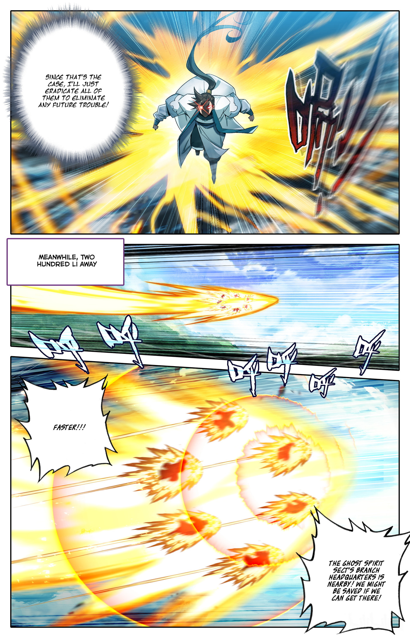 A Record of a Mortal's Journey to Immortality Chapter 311 page 15 - 