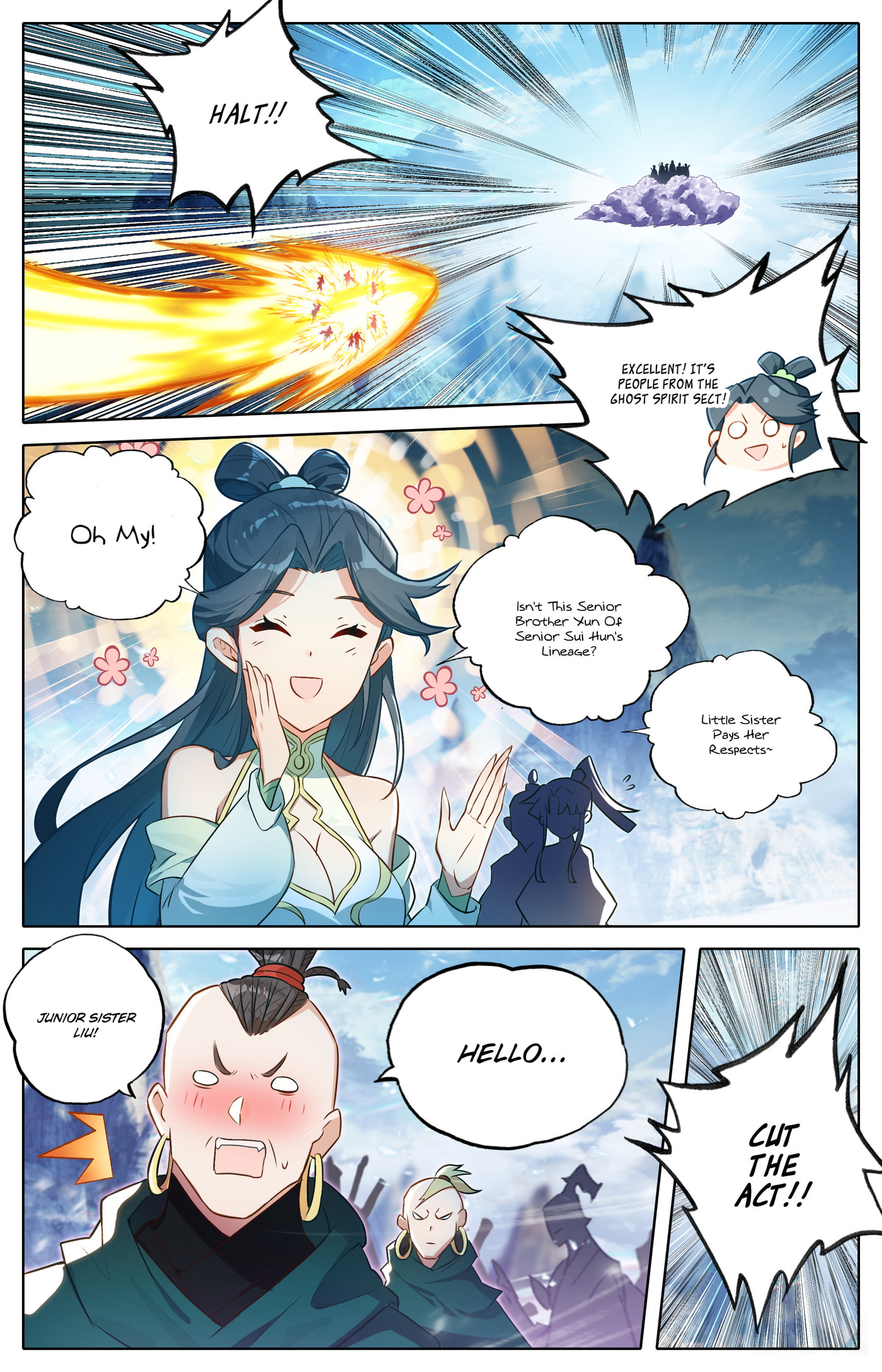 A Record of a Mortal's Journey to Immortality Chapter 311 page 17 - 