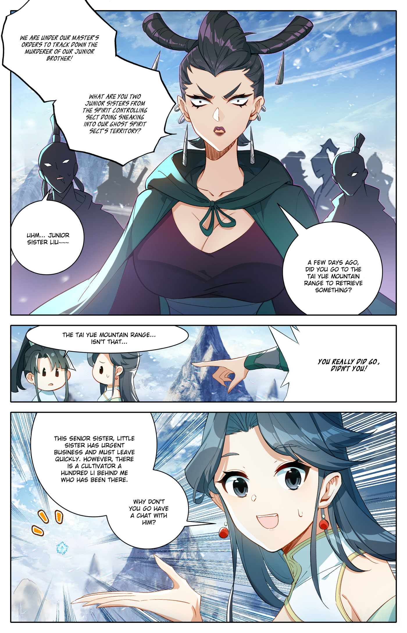 A Record of a Mortal's Journey to Immortality Chapter 311 page 18 - 