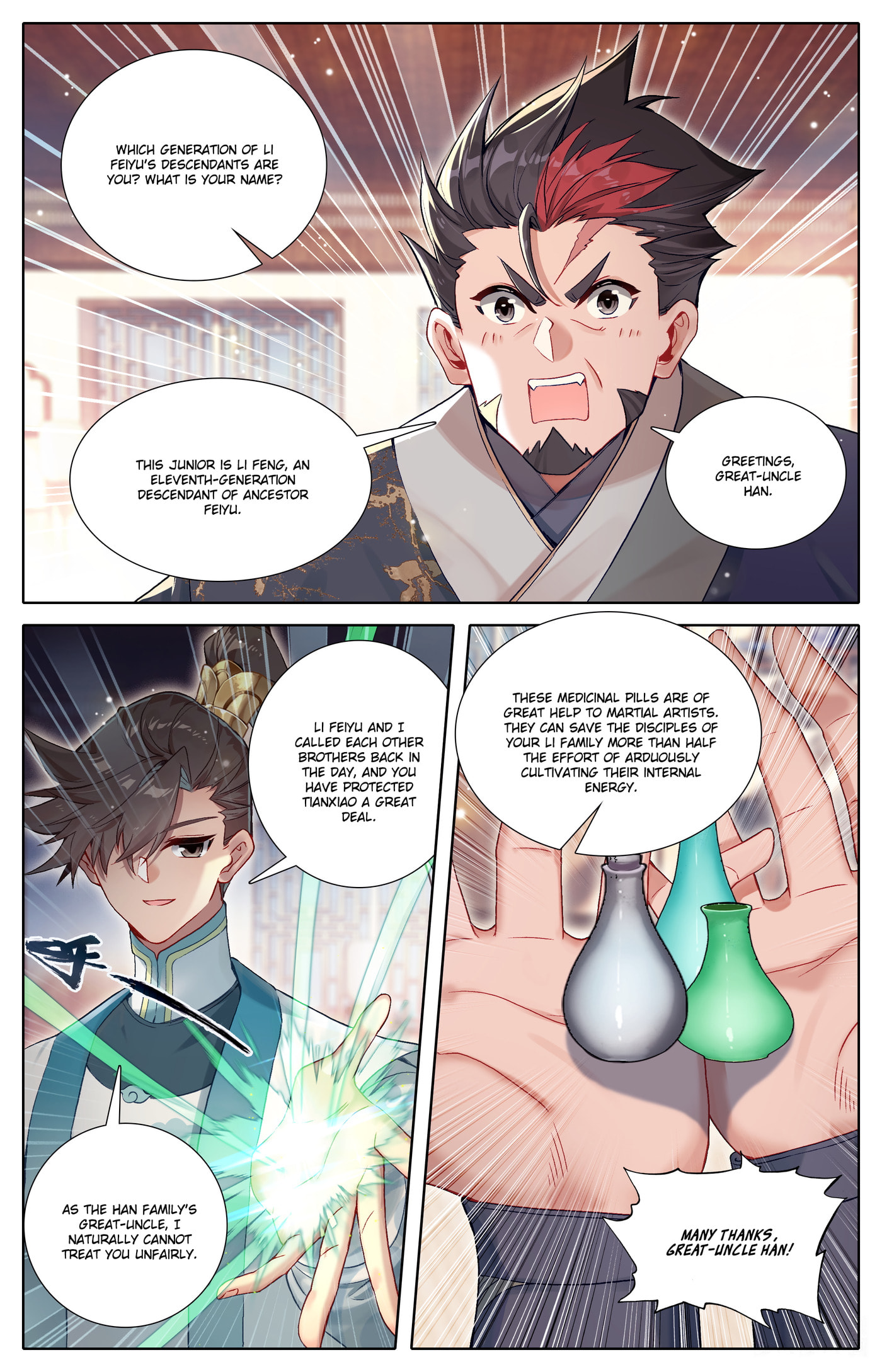 A Record of a Mortal's Journey to Immortality Chapter 311 page 4 - 