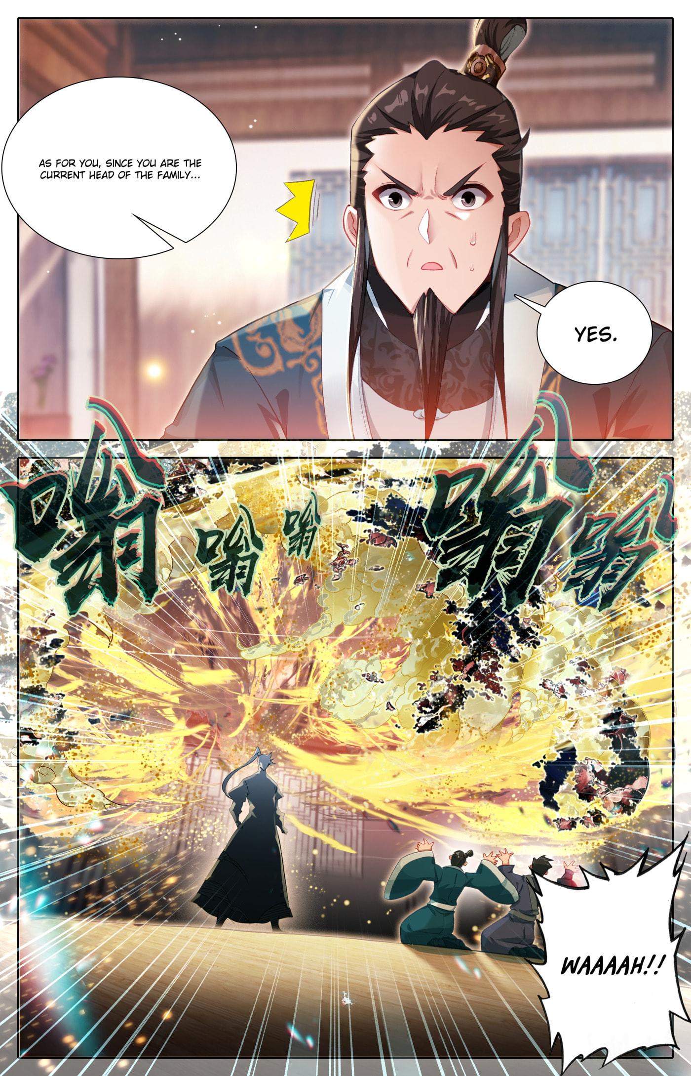 A Record of a Mortal's Journey to Immortality Chapter 311 page 5 - 