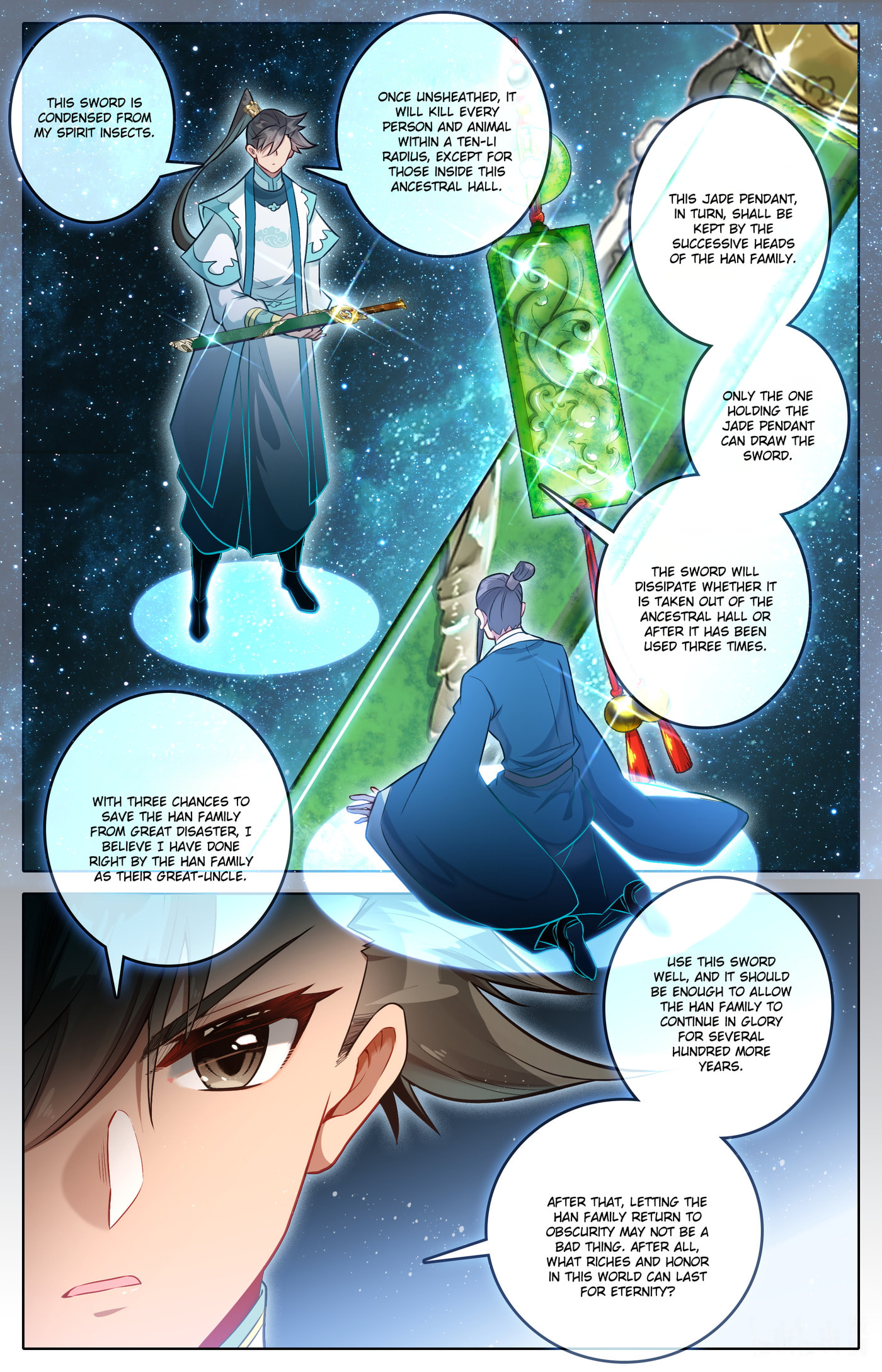 A Record of a Mortal's Journey to Immortality Chapter 311 page 7 - 