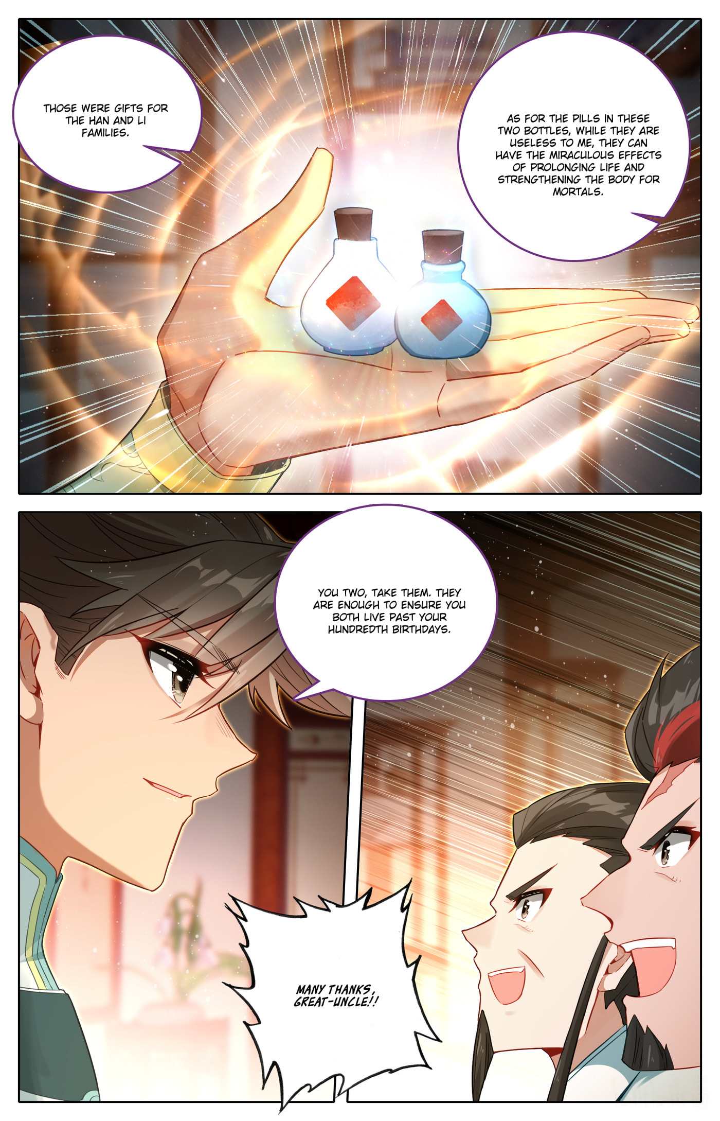 A Record of a Mortal's Journey to Immortality Chapter 311 page 8 - 
