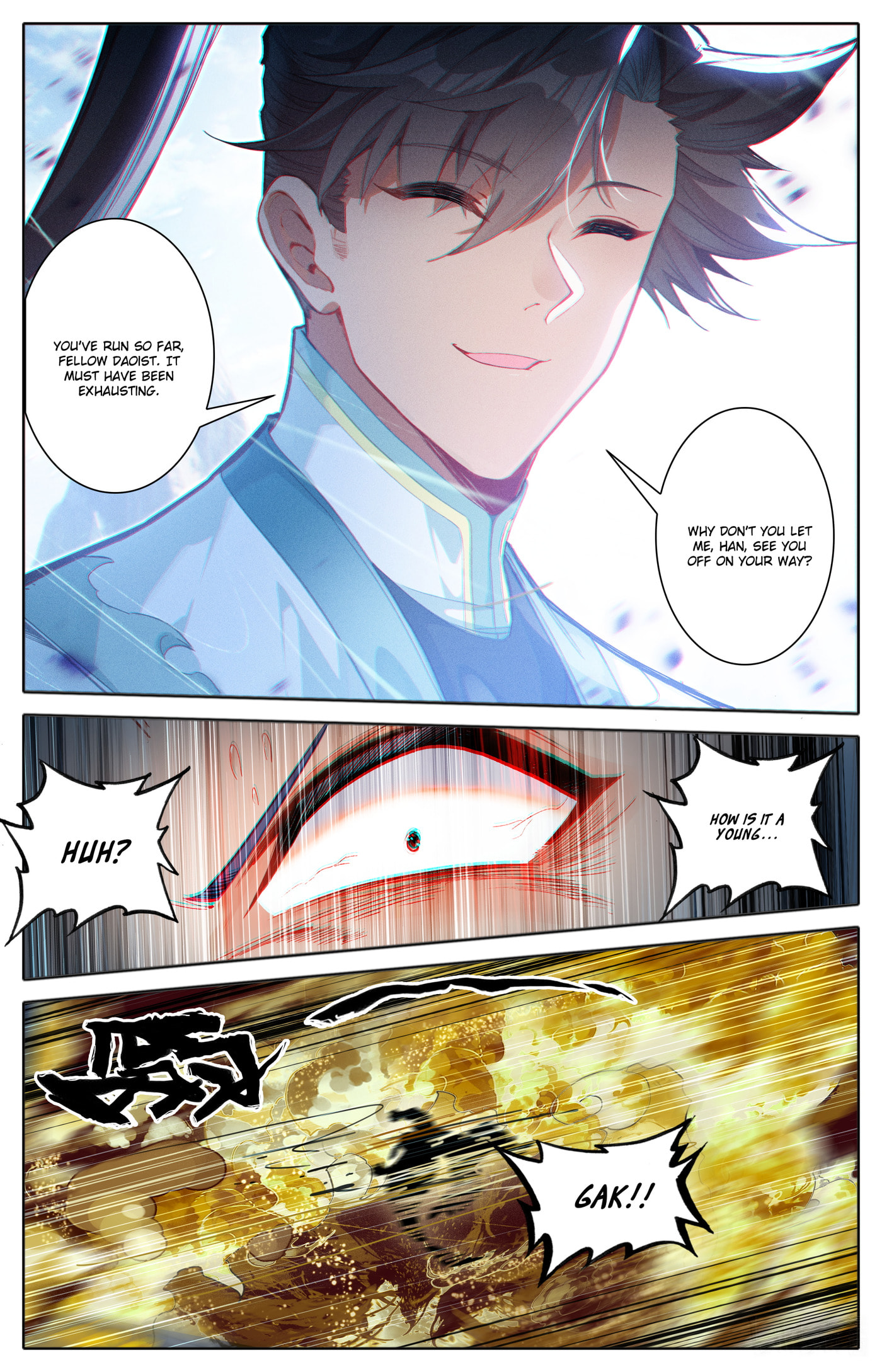 A Record of a Mortal's Journey to Immortality Chapter 312 page 12 - 