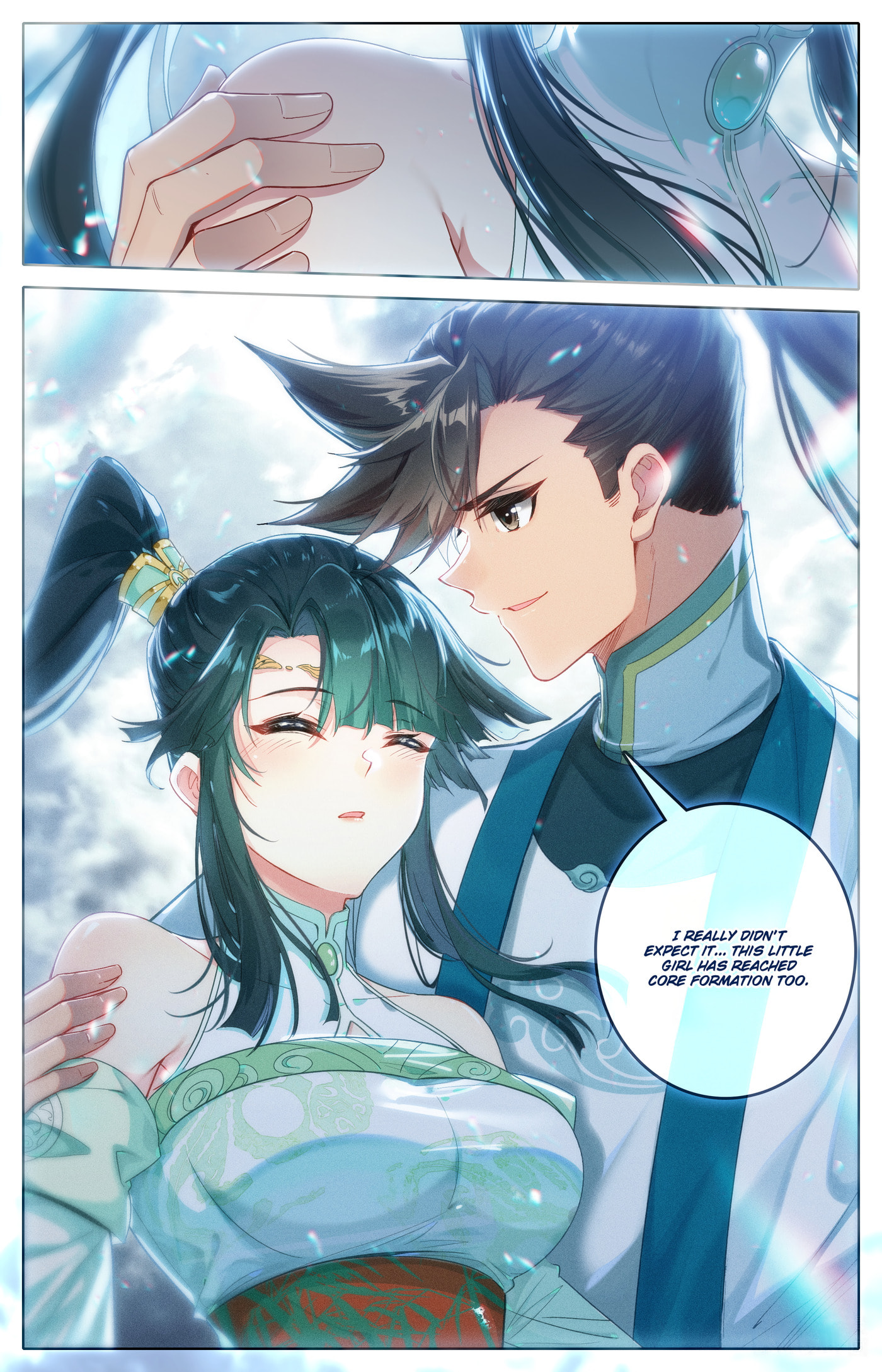 A Record of a Mortal's Journey to Immortality Chapter 312 page 18 - 