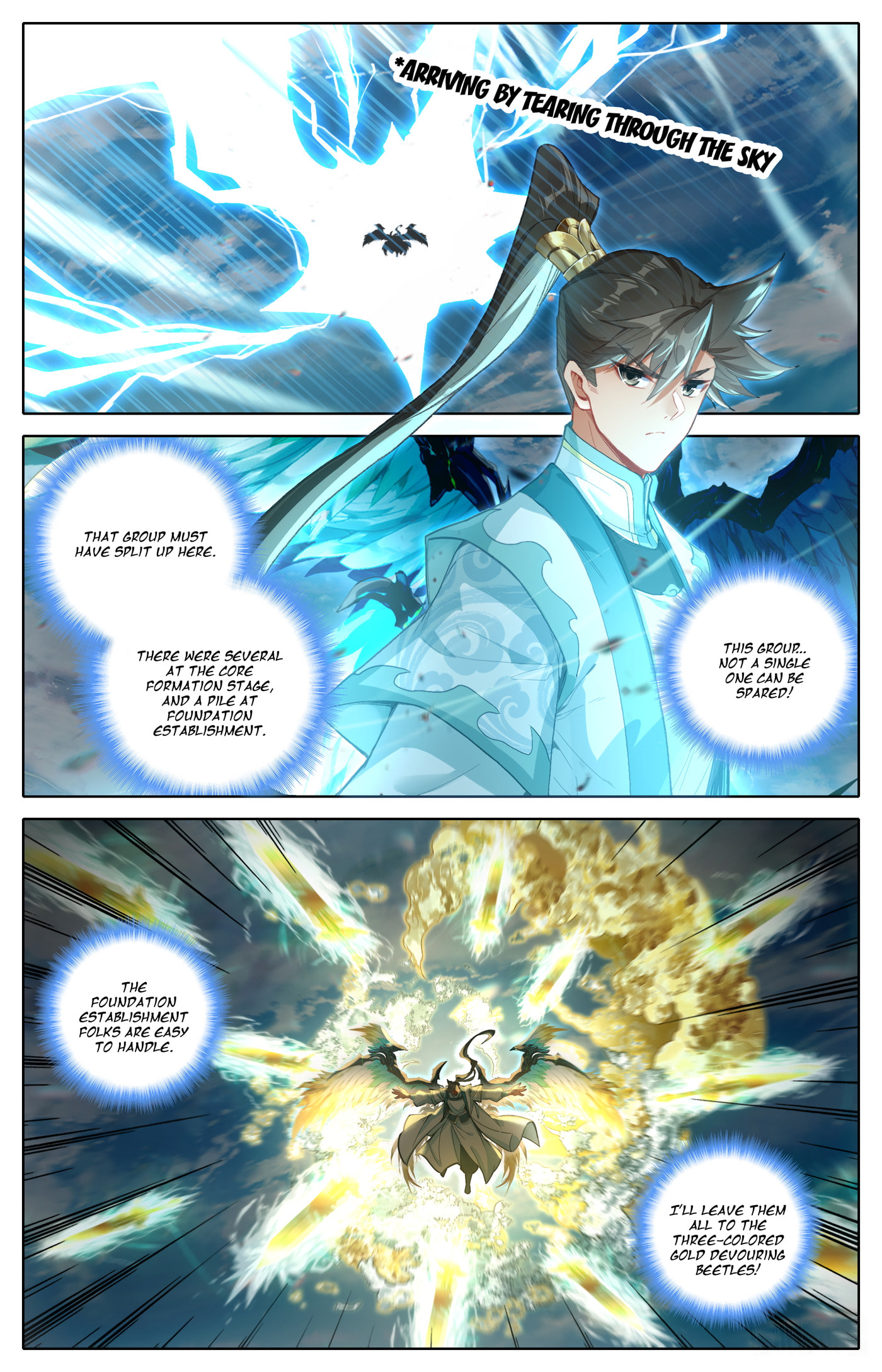 A Record of a Mortal's Journey to Immortality Chapter 312 page 6 - 