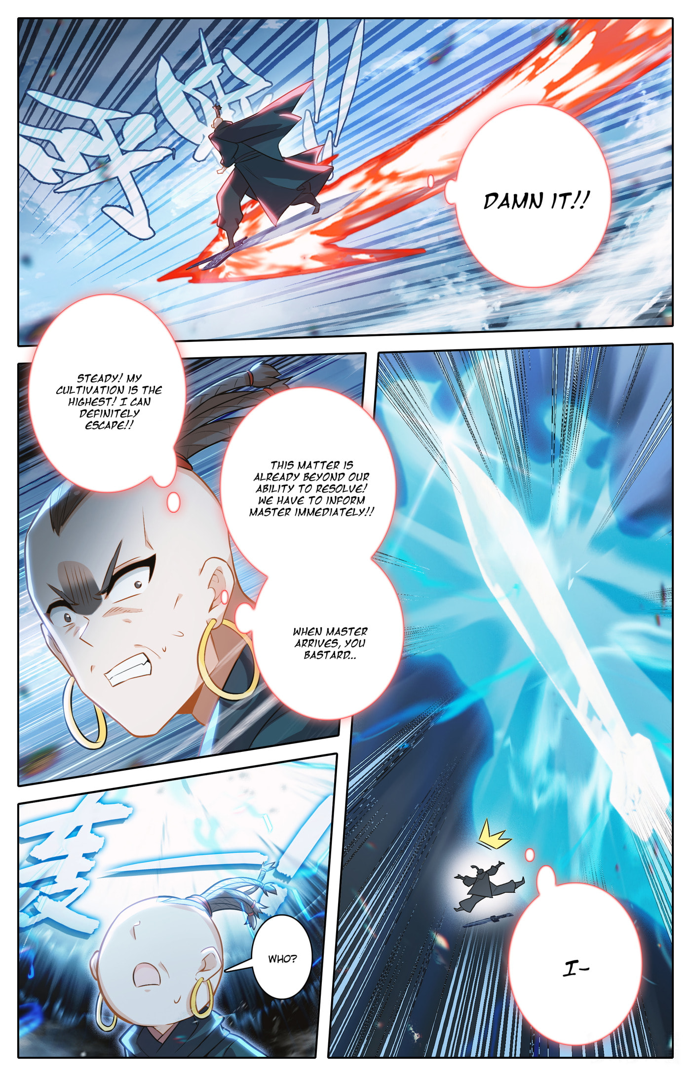 A Record of a Mortal's Journey to Immortality Chapter 312 page 10 - 