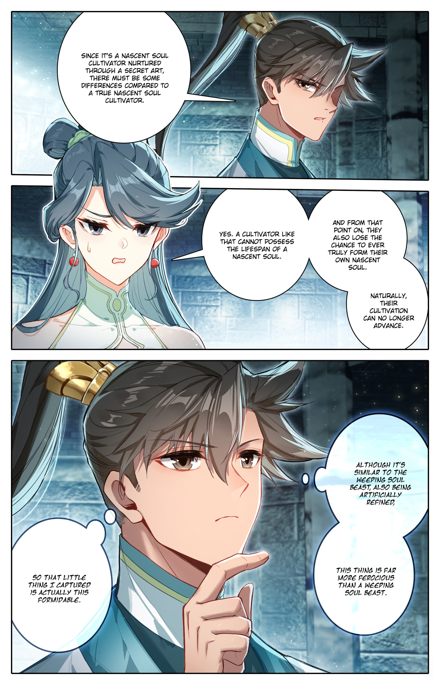 A Record of a Mortal's Journey to Immortality Chapter 313 page 15 - 