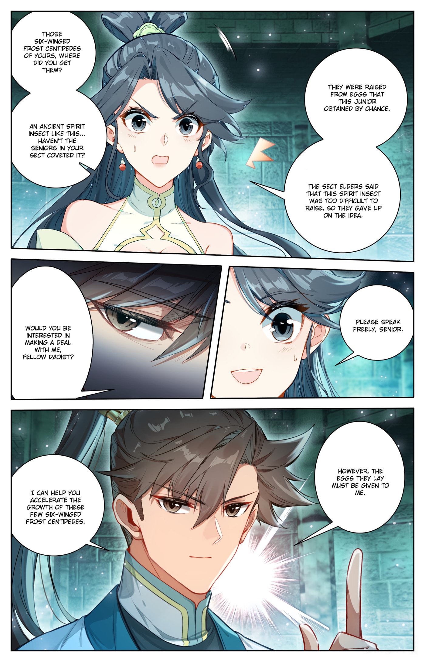 A Record of a Mortal's Journey to Immortality Chapter 313 page 16 - 
