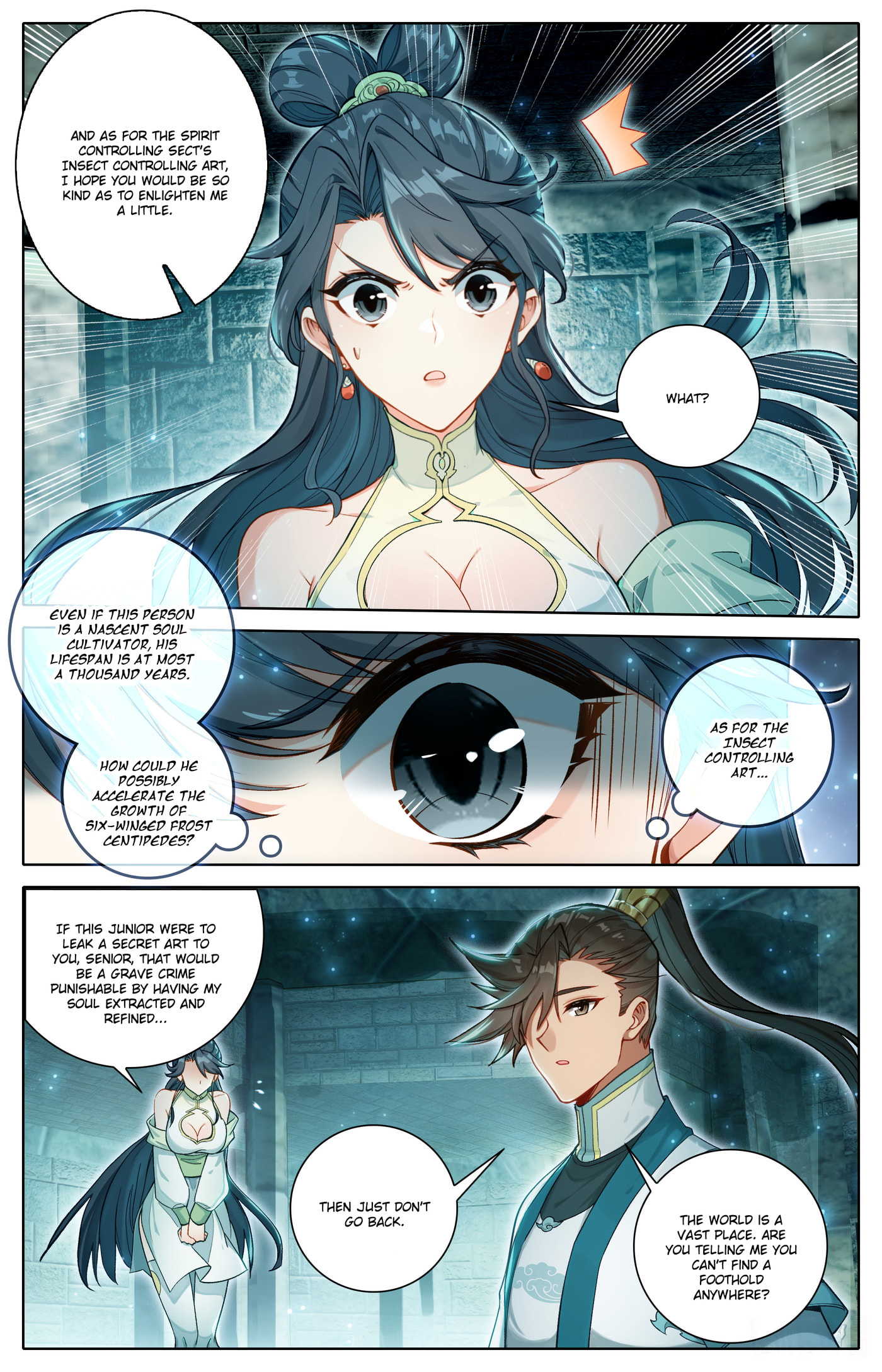 A Record of a Mortal's Journey to Immortality Chapter 313 page 17 - 
