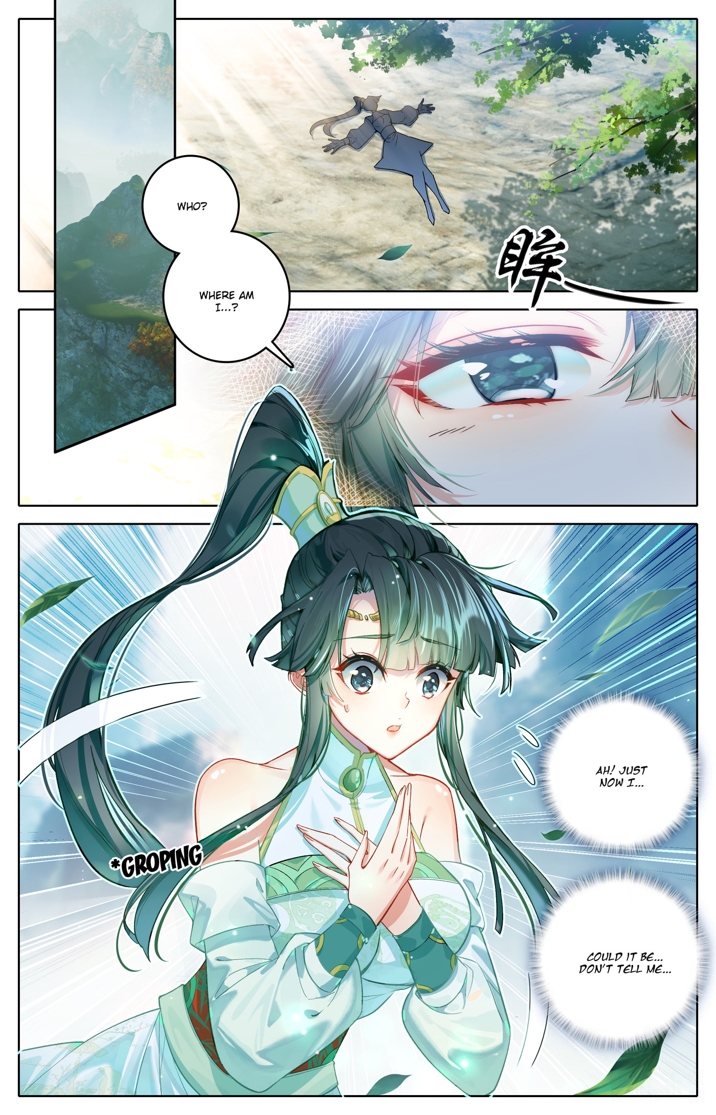 A Record of a Mortal's Journey to Immortality Chapter 313 page 3 - 