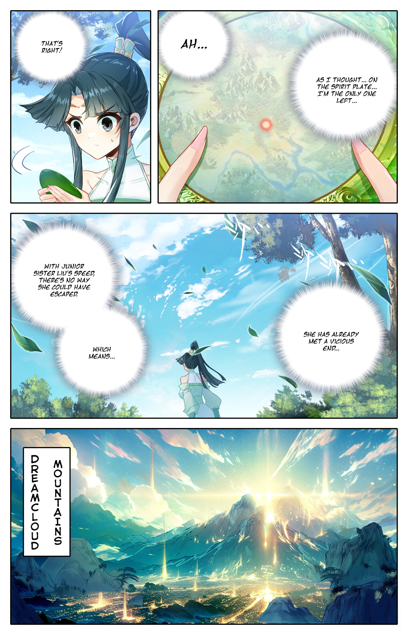 A Record of a Mortal's Journey to Immortality Chapter 313 page 5 - 