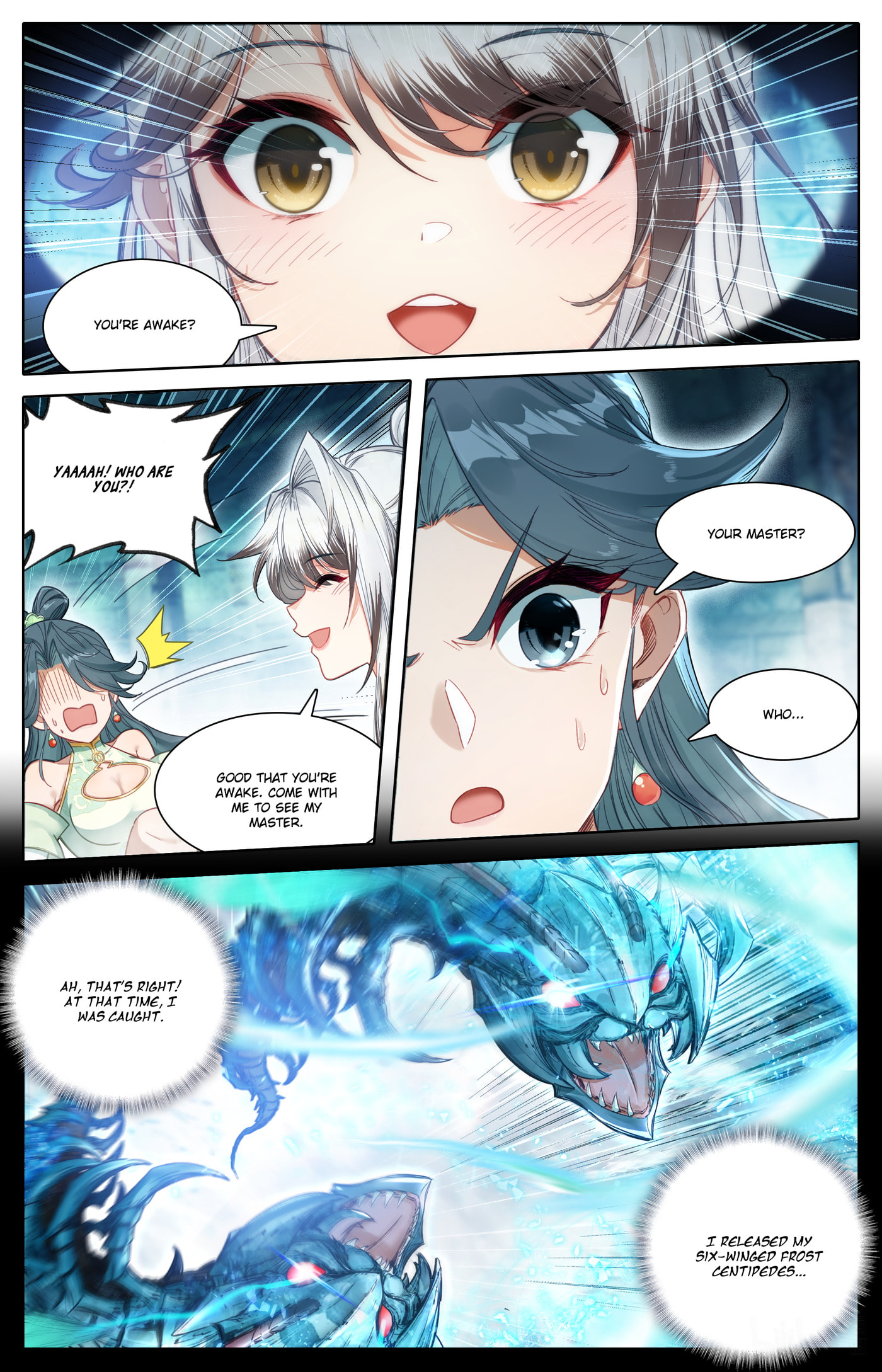 A Record of a Mortal's Journey to Immortality Chapter 313 page 7 - 