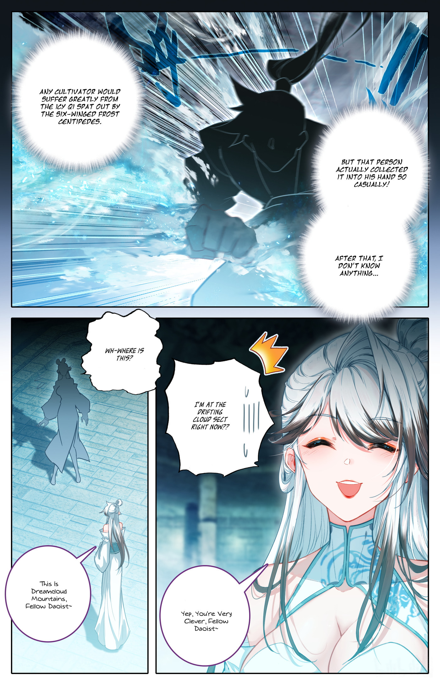 A Record of a Mortal's Journey to Immortality Chapter 313 page 8 - 
