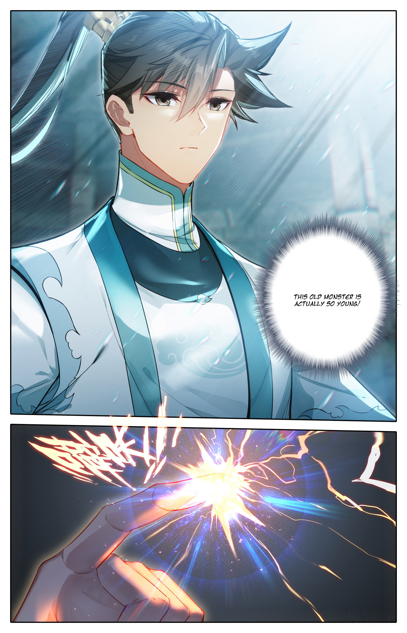 A Record of a Mortal's Journey to Immortality Chapter 313 page 10 - 