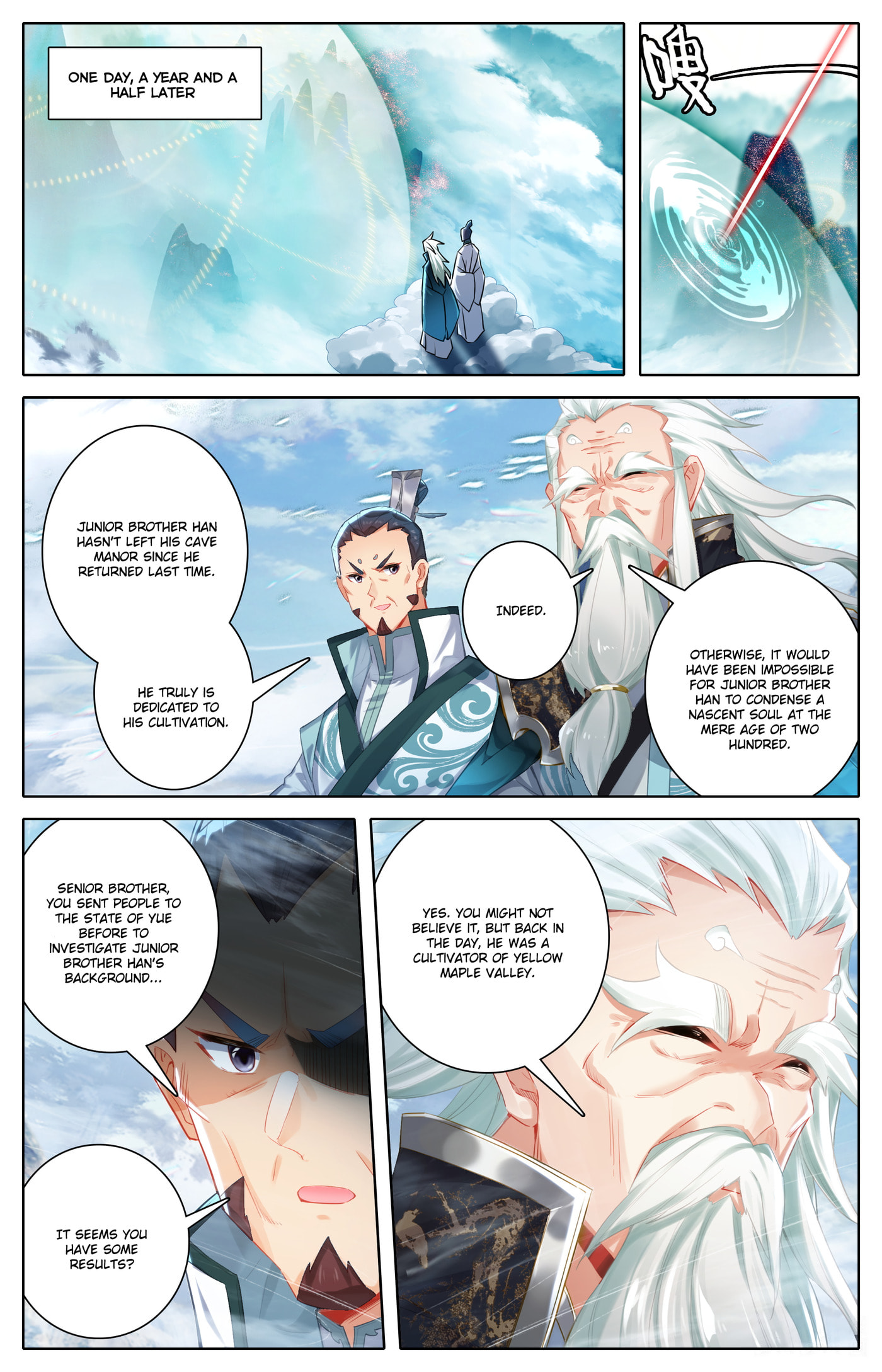 A Record of a Mortal's Journey to Immortality Chapter 314 page 12 - 