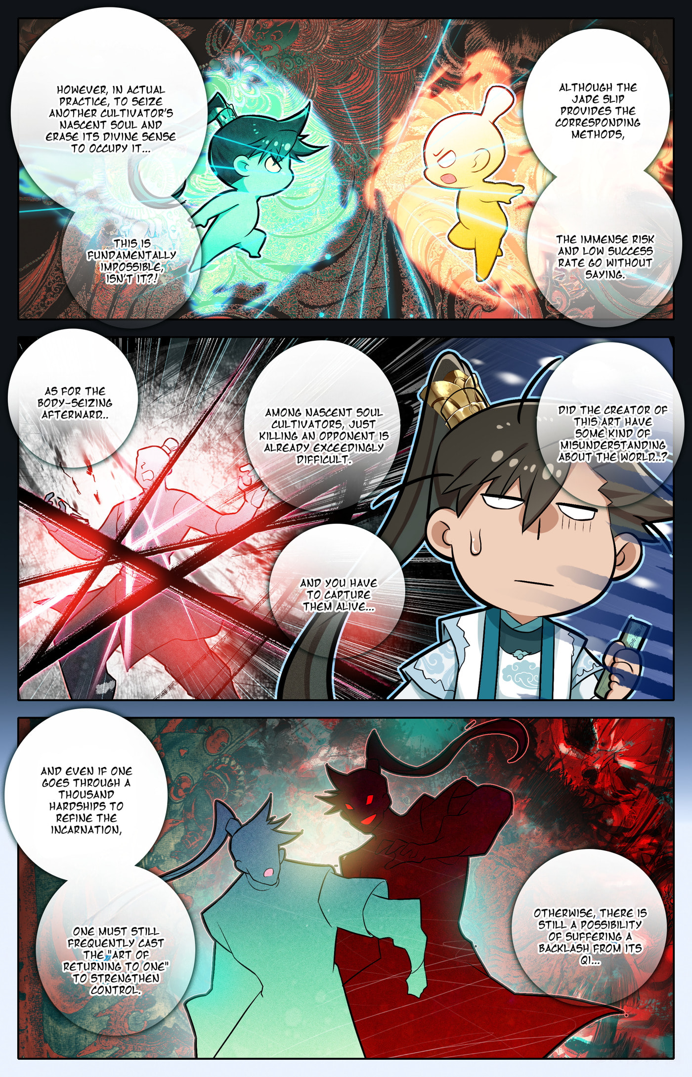 A Record of a Mortal's Journey to Immortality Chapter 314 page 10 - 