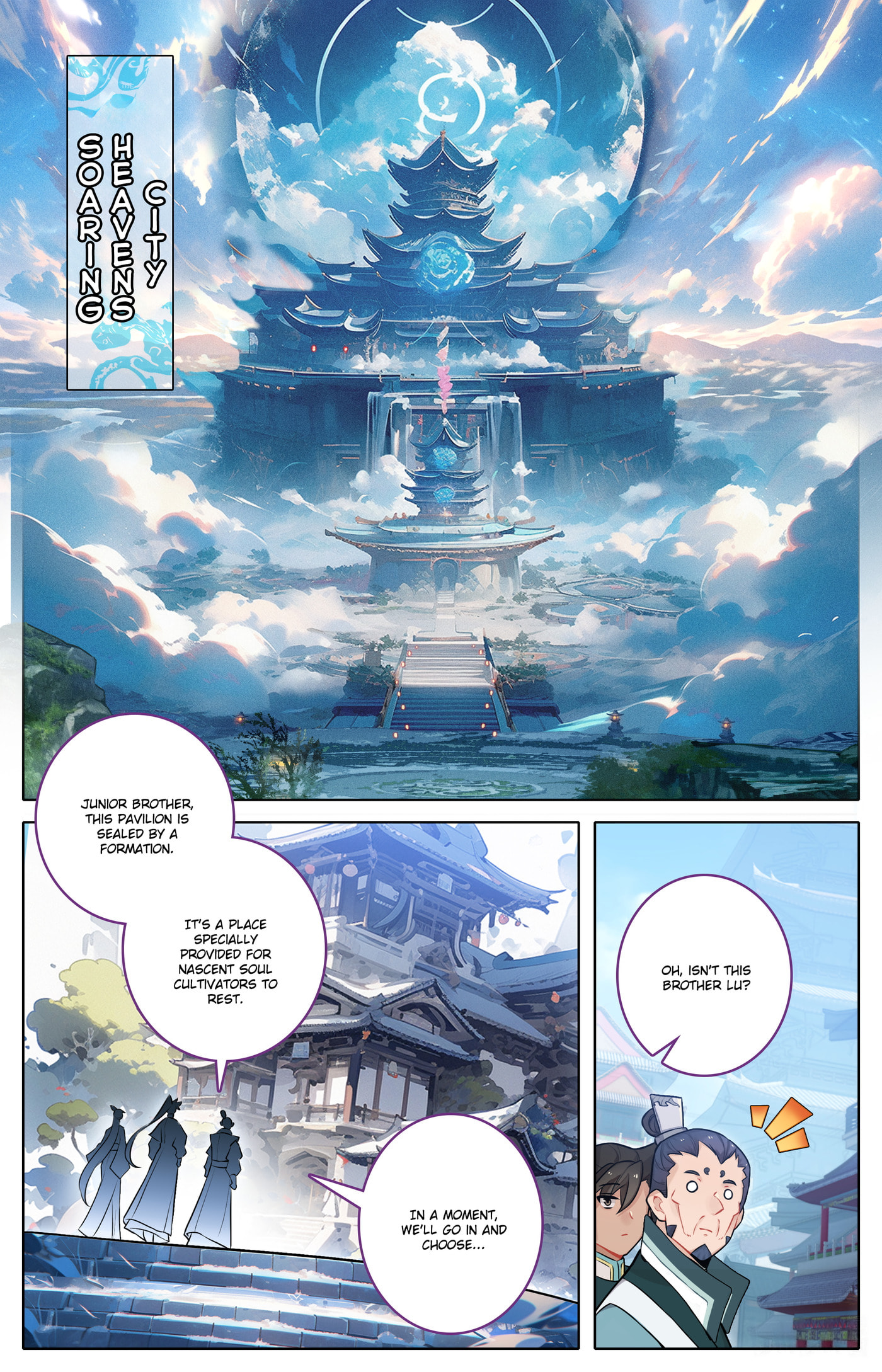 A Record of a Mortal's Journey to Immortality Chapter 316 page 11 - 