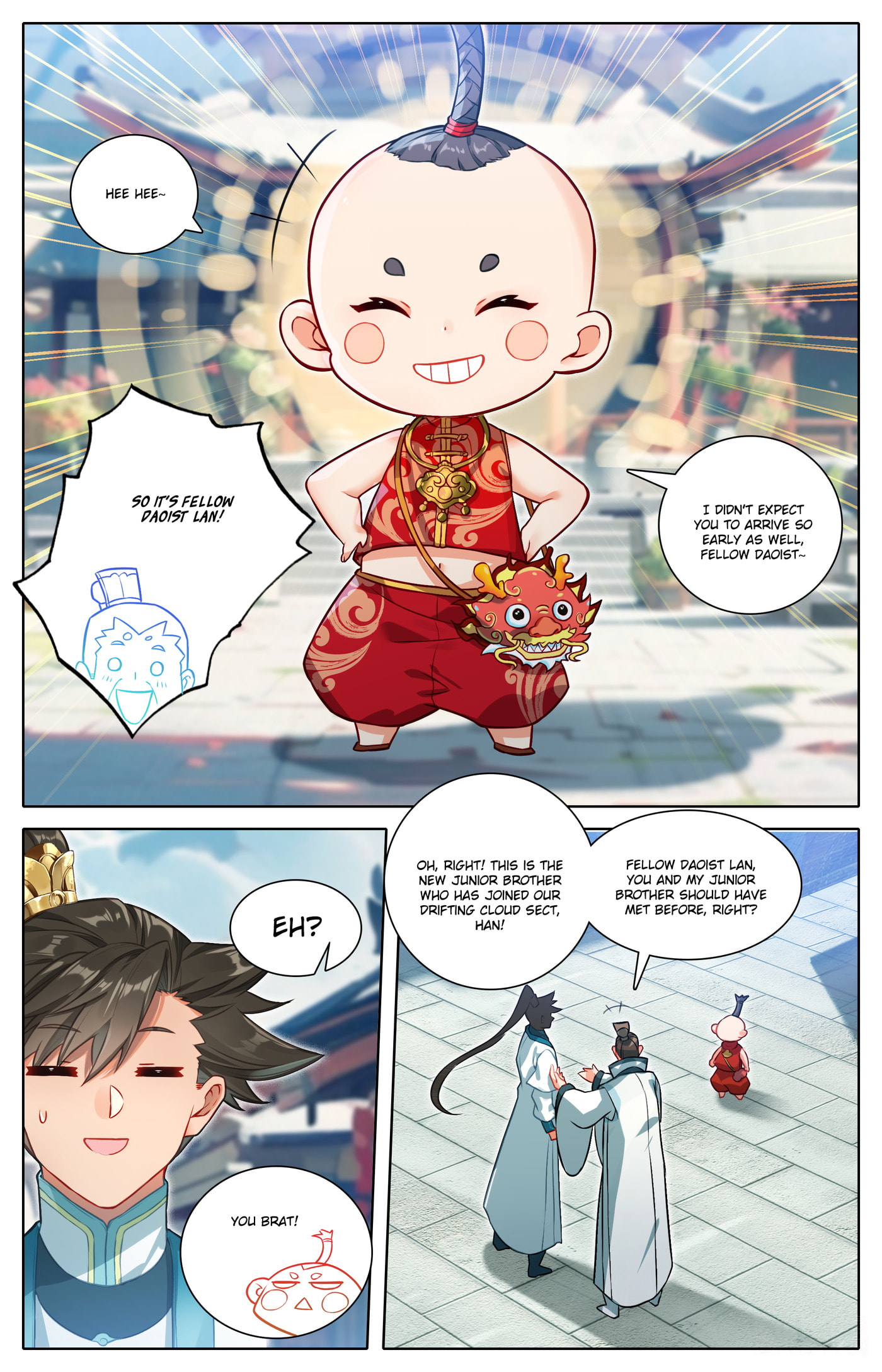 A Record of a Mortal's Journey to Immortality Chapter 316 page 12 - 