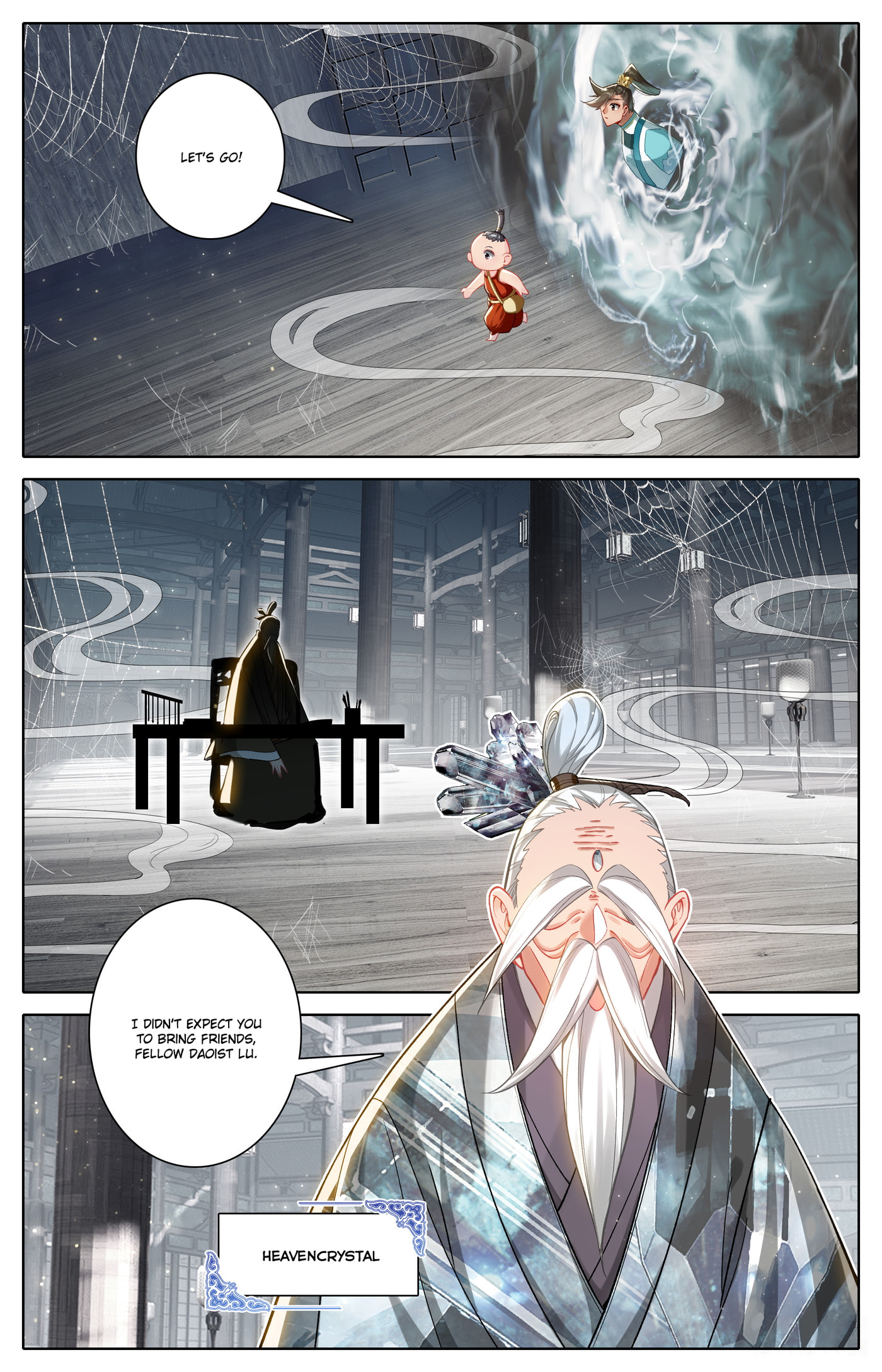 A Record of a Mortal's Journey to Immortality Chapter 316 page 15 - 