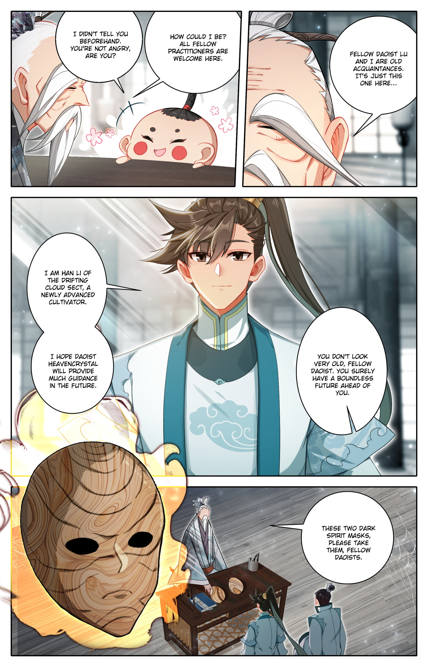 A Record of a Mortal's Journey to Immortality Chapter 316 page 16 - 