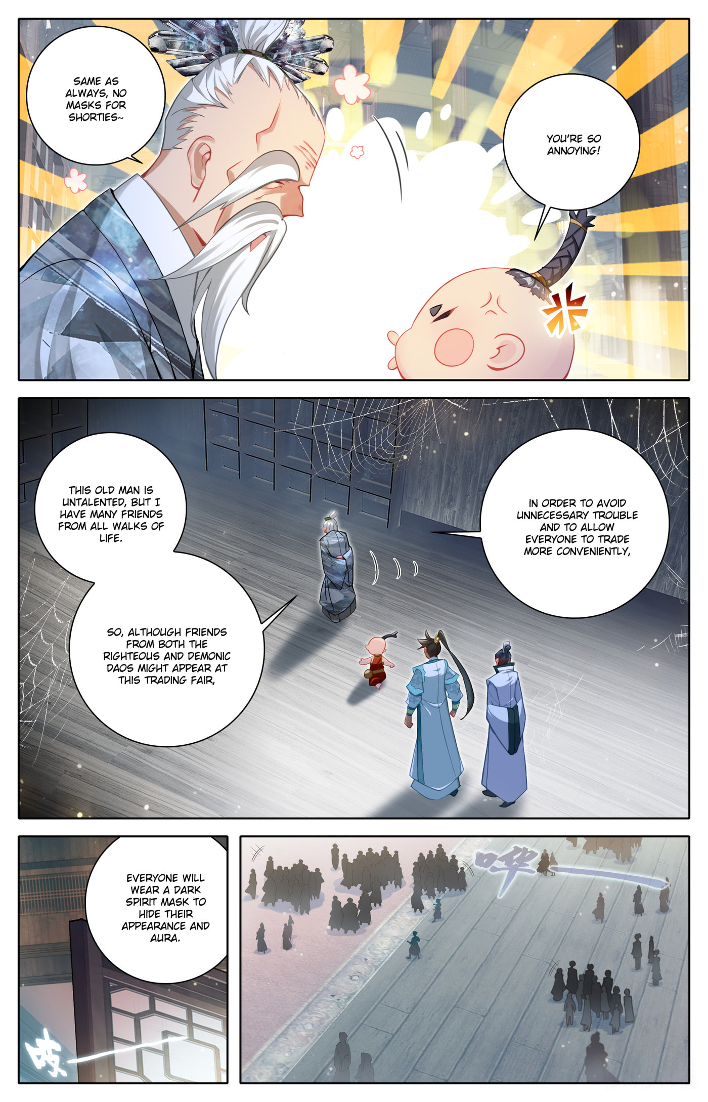 A Record of a Mortal's Journey to Immortality Chapter 316 page 17 - 