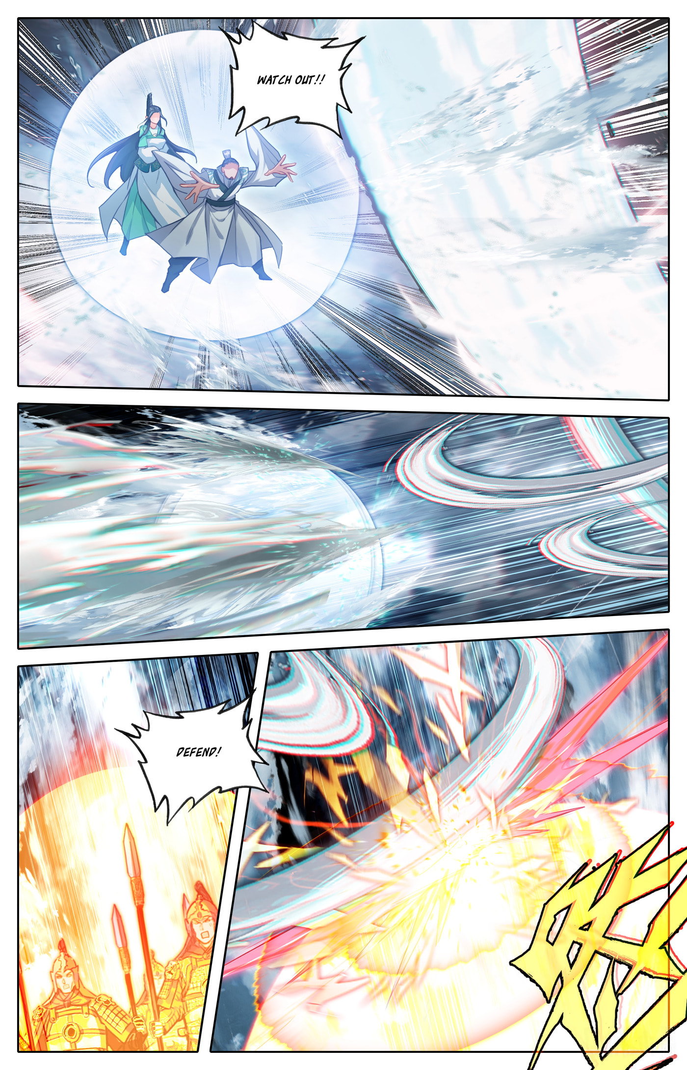 A Record of a Mortal's Journey to Immortality Chapter 316 page 4 - 