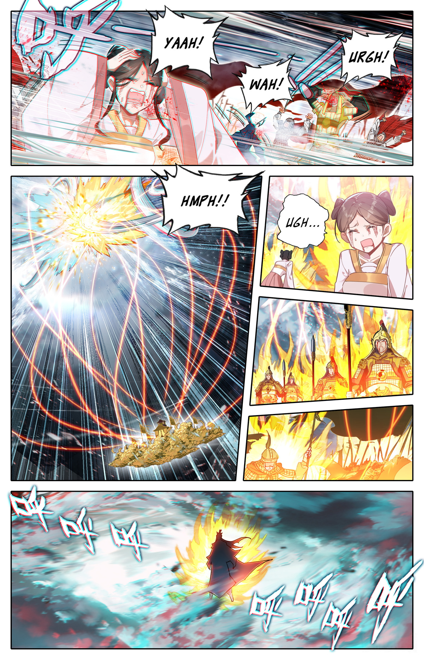 A Record of a Mortal's Journey to Immortality Chapter 316 page 5 - 