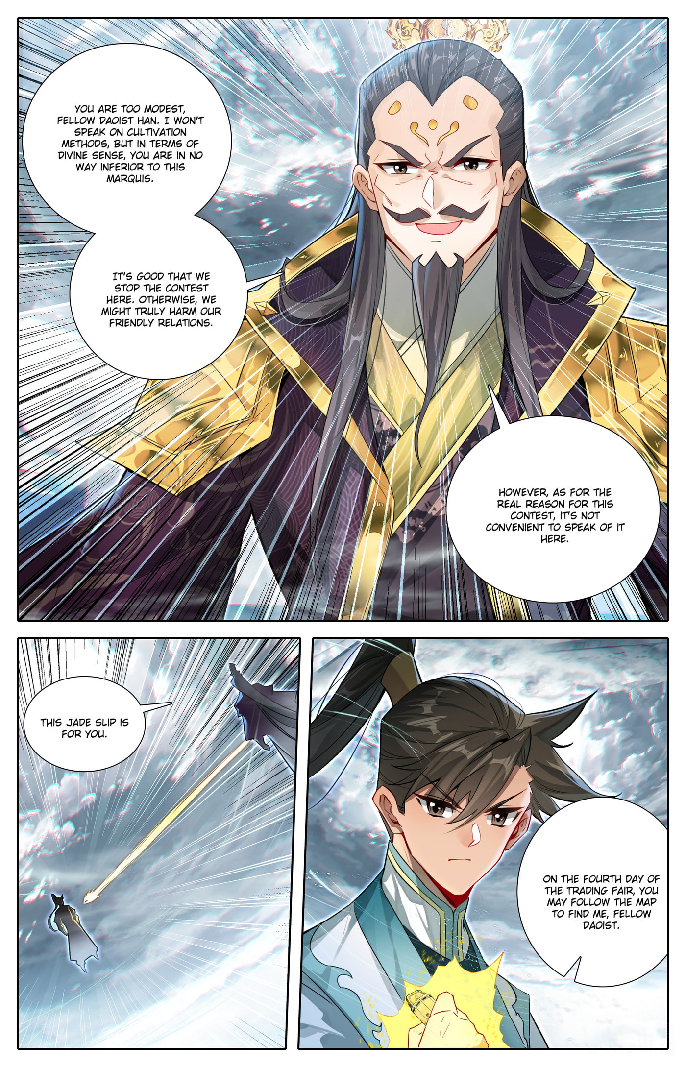 A Record of a Mortal's Journey to Immortality Chapter 316 page 7 - 