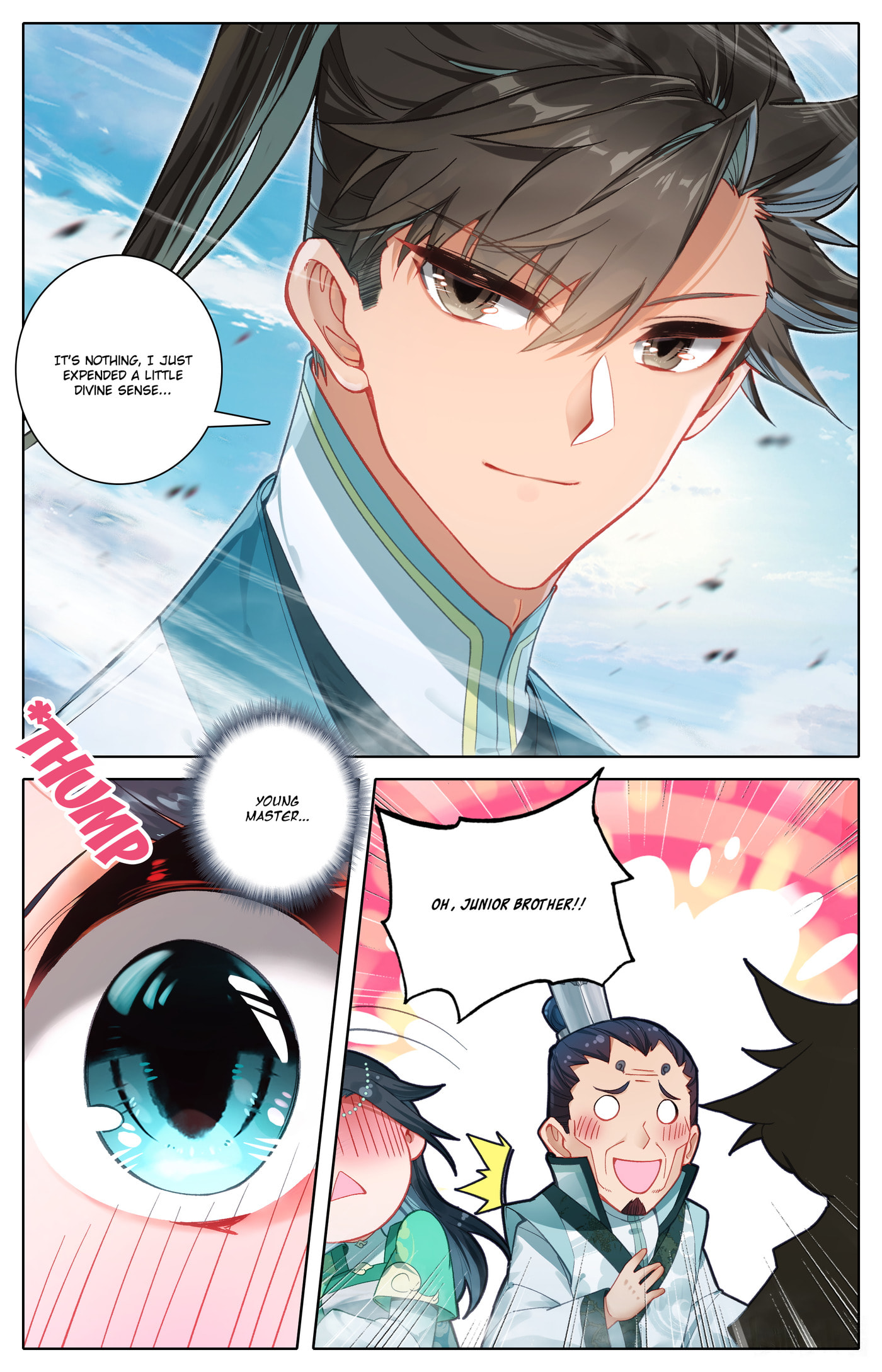 A Record of a Mortal's Journey to Immortality Chapter 316 page 9 - 