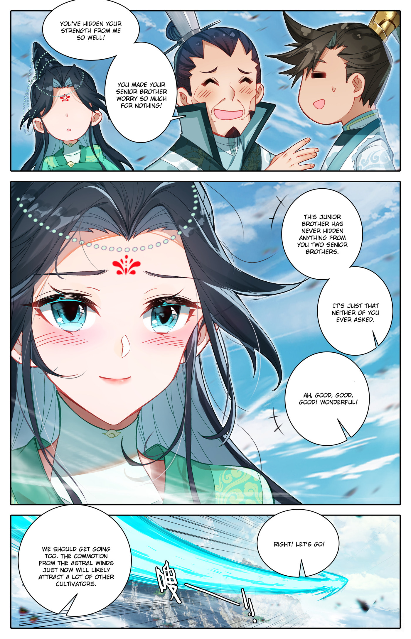 A Record of a Mortal's Journey to Immortality Chapter 316 page 10 - 