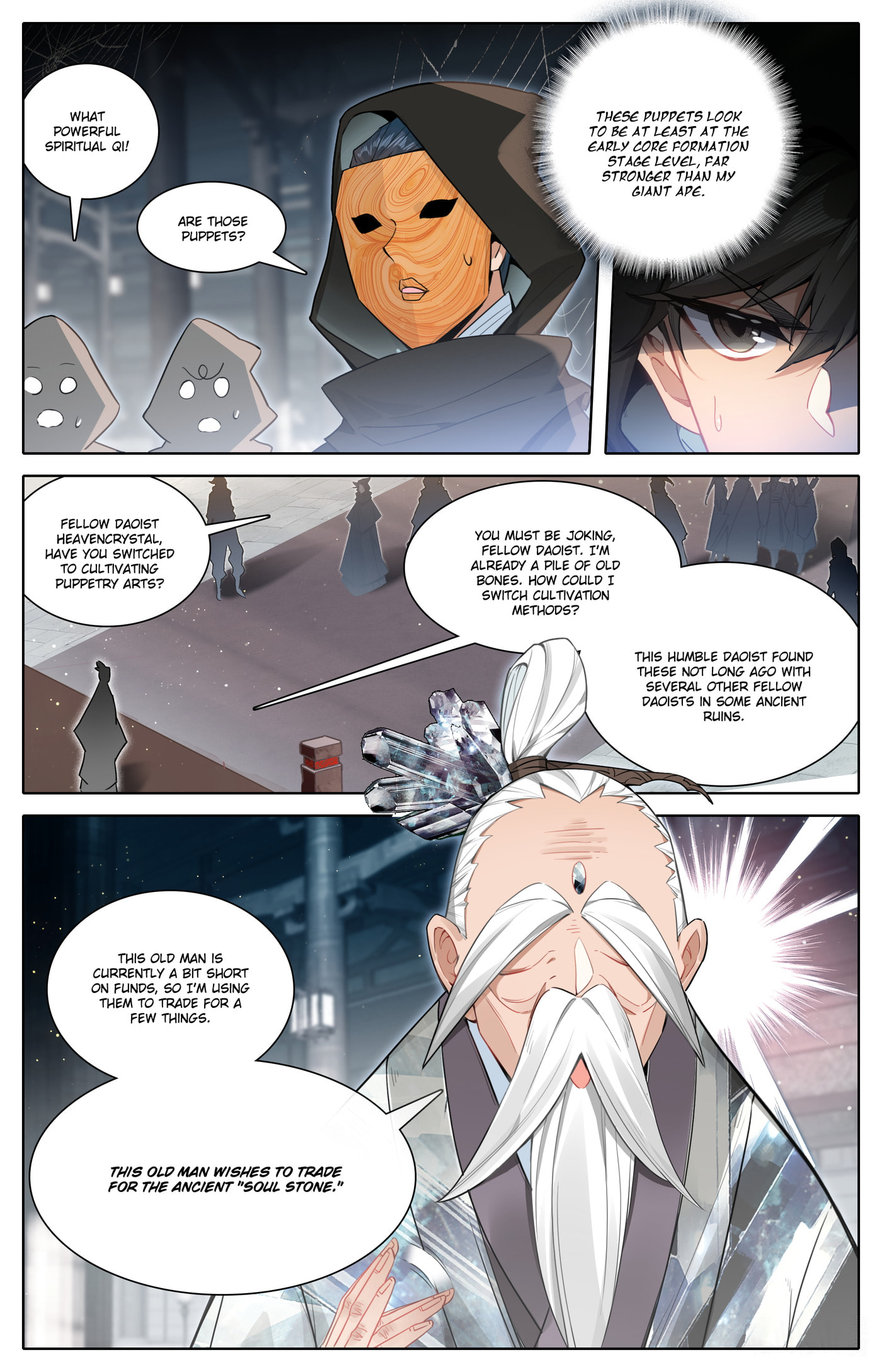 A Record of a Mortal's Journey to Immortality Chapter 317 page 11 - 