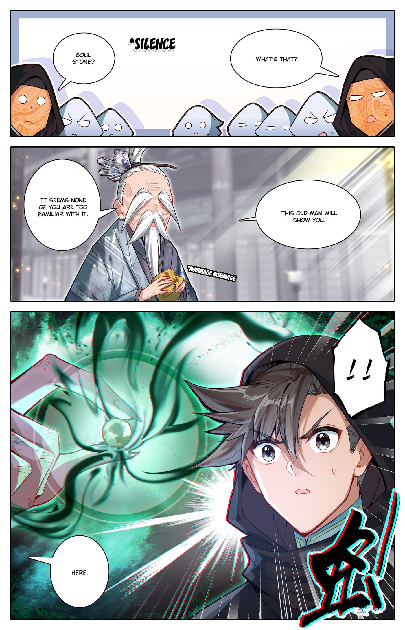 A Record of a Mortal's Journey to Immortality Chapter 317 page 12 - 
