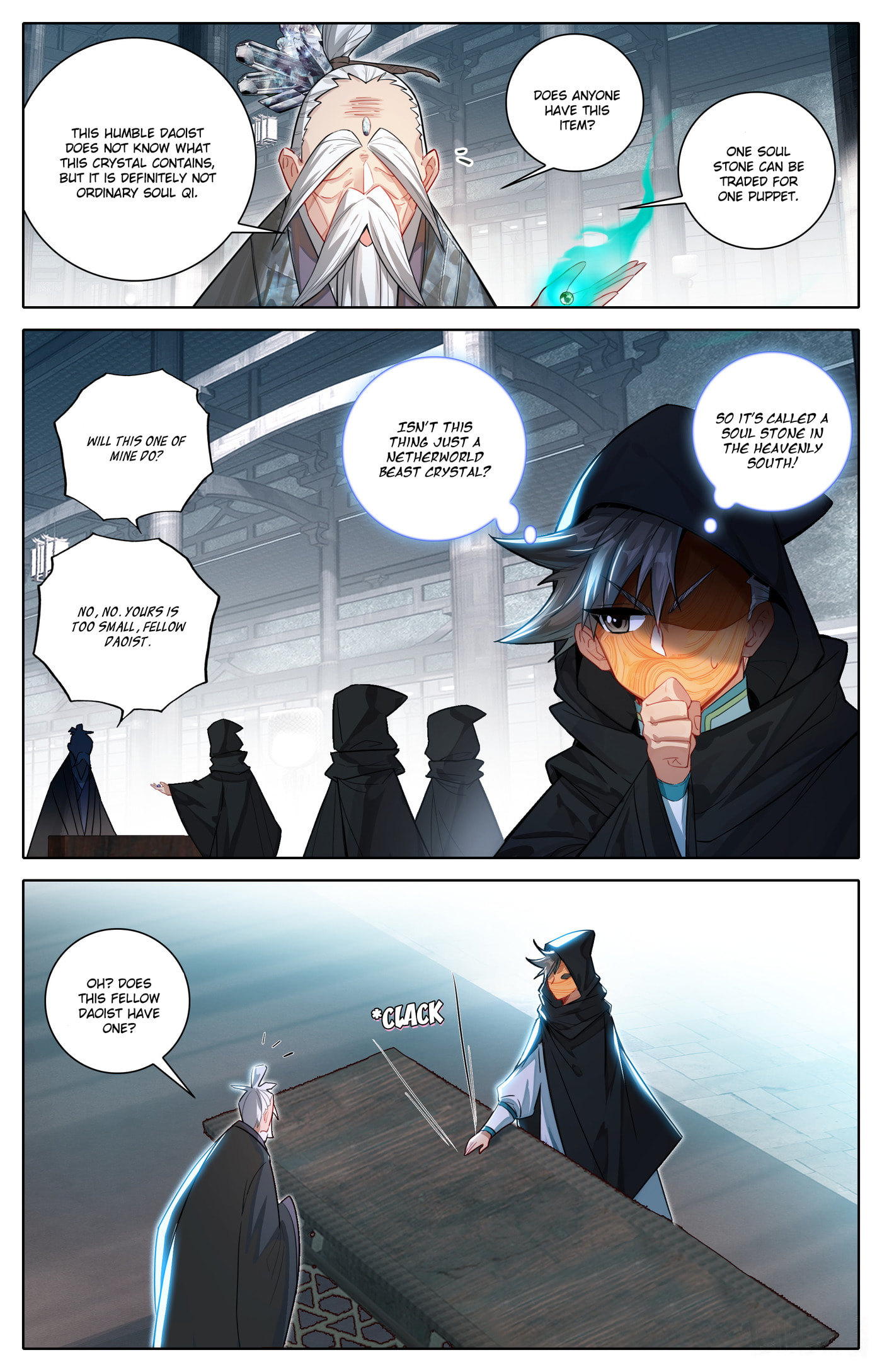 A Record of a Mortal's Journey to Immortality Chapter 317 page 13 - 