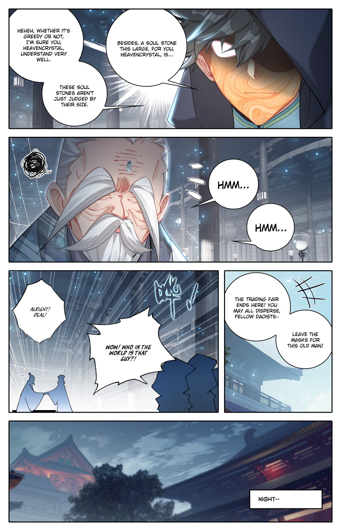 A Record of a Mortal's Journey to Immortality Chapter 317 page 15 - 