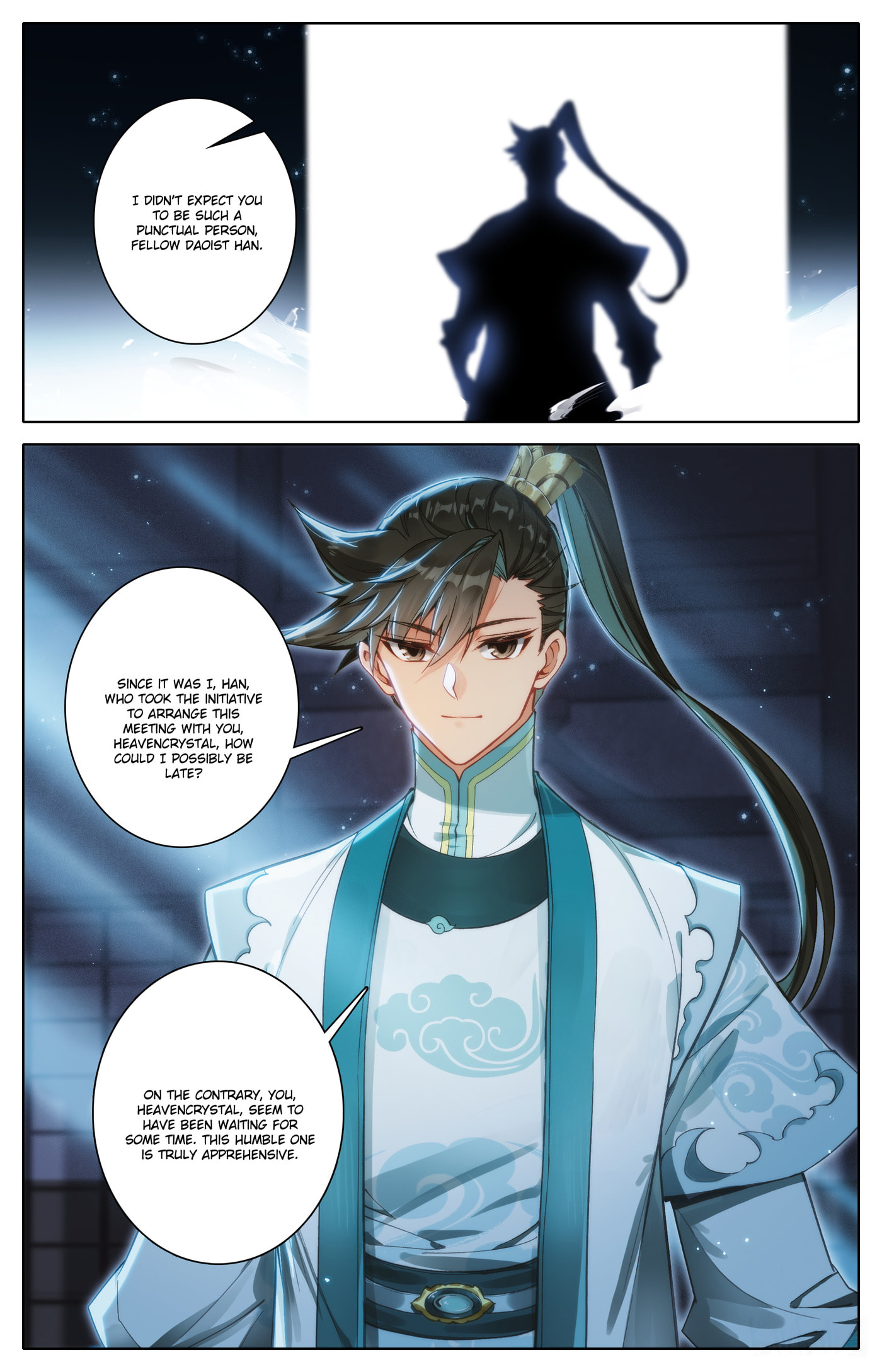 A Record of a Mortal's Journey to Immortality Chapter 317 page 17 - 