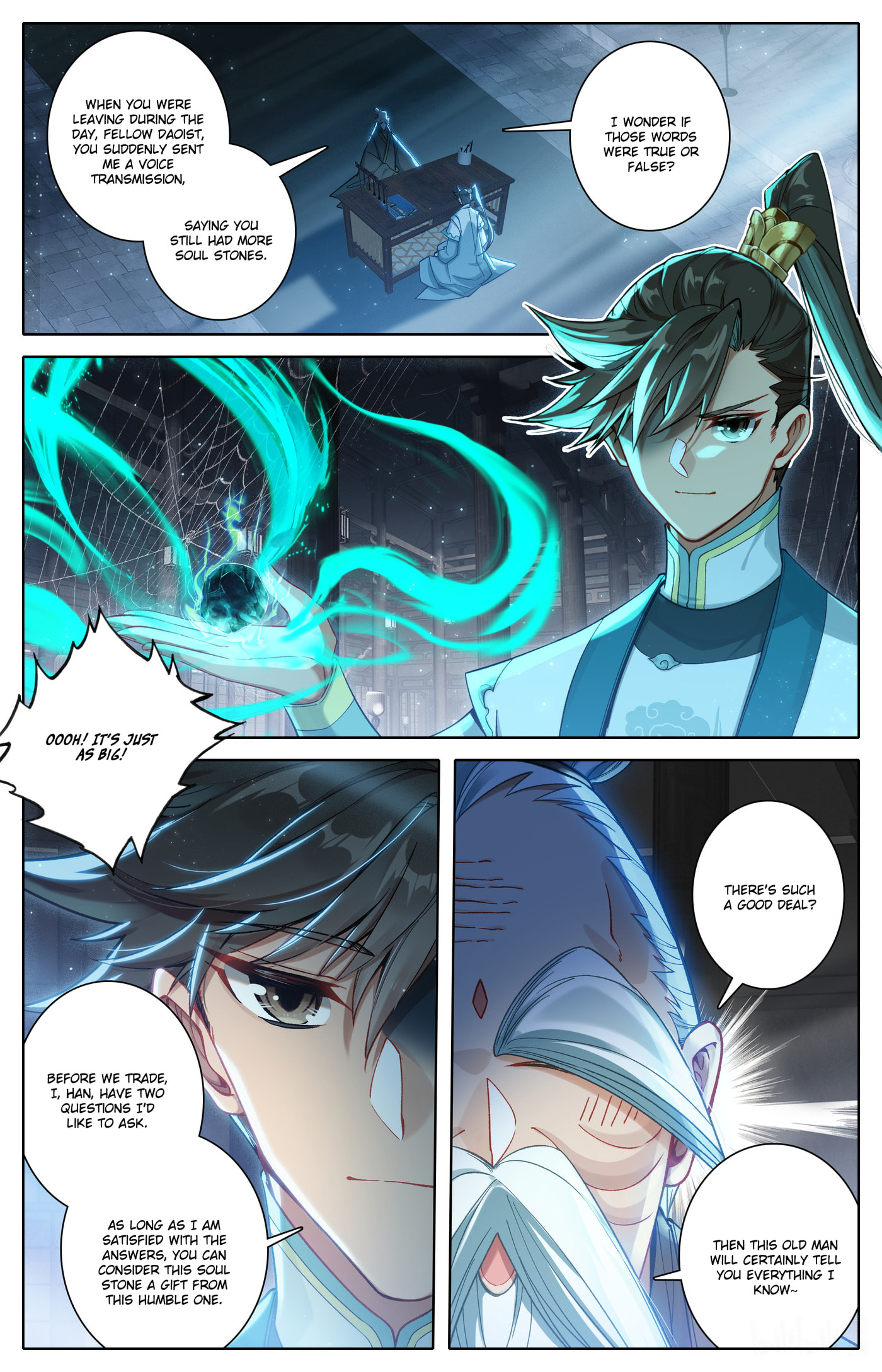A Record of a Mortal's Journey to Immortality Chapter 317 page 18 - 
