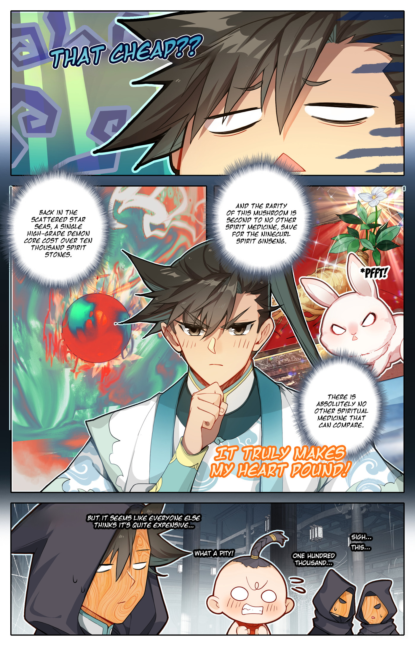 A Record of a Mortal's Journey to Immortality Chapter 317 page 6 - 